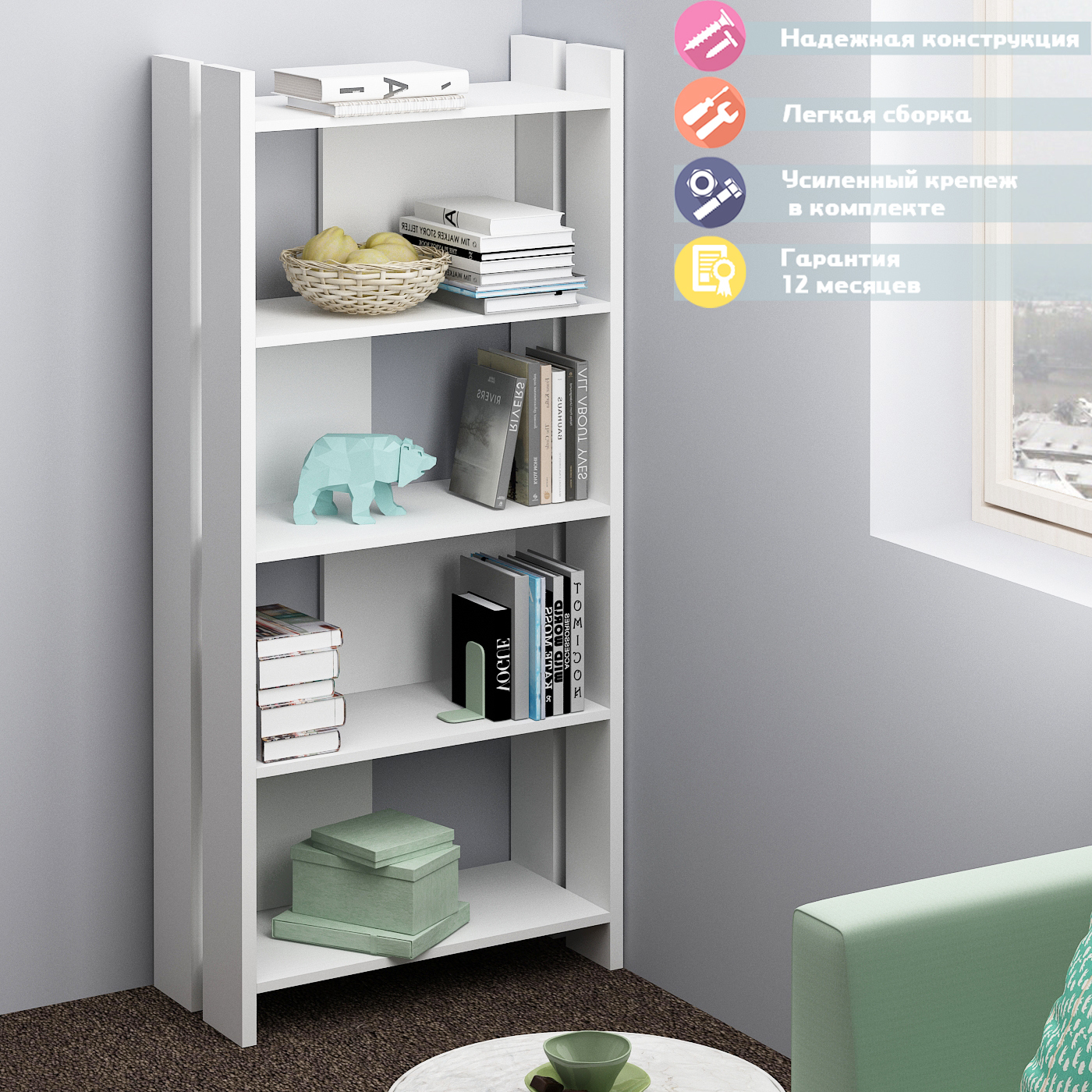 Изображение товара Стеллаж Мэрдэс СТЛ-ОВ 70x152x32 см с полками