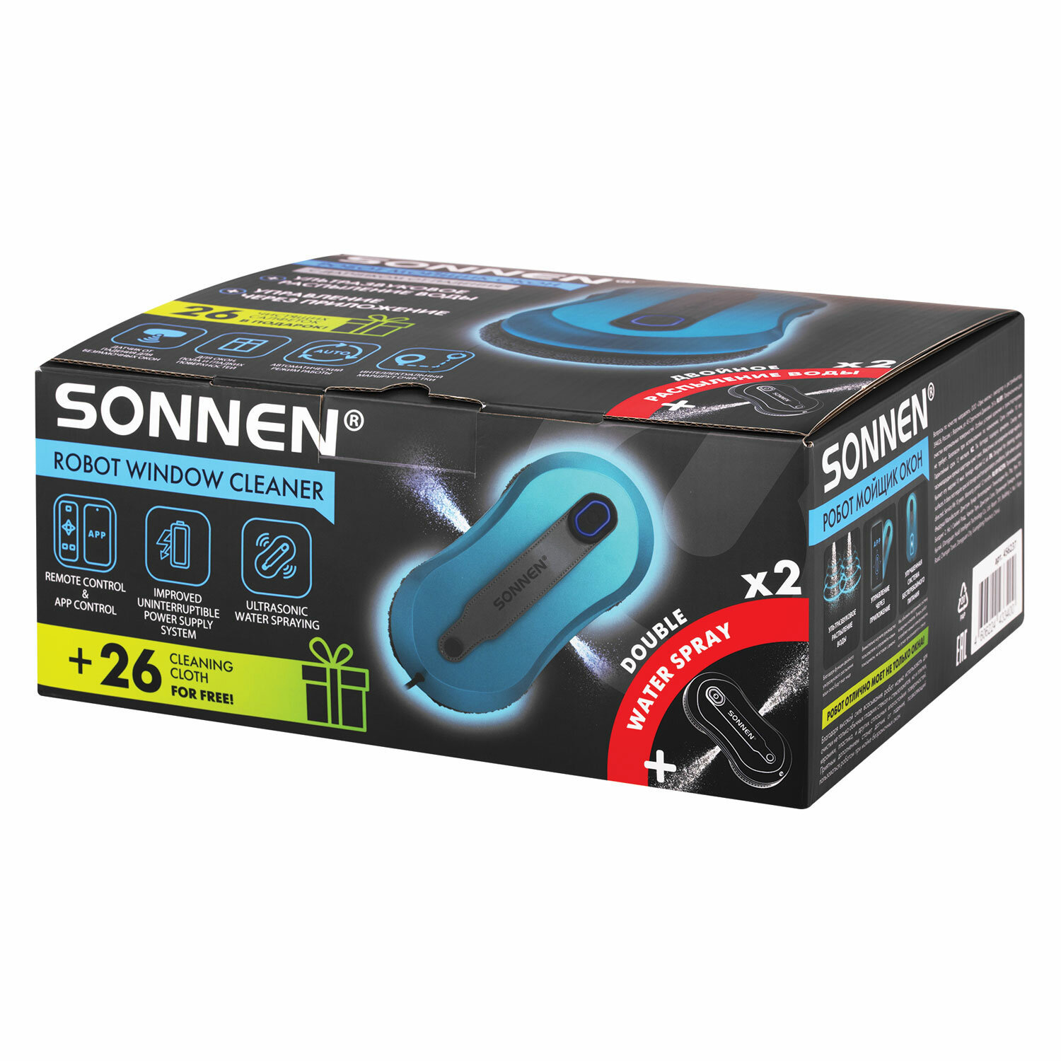 Изображение товара Робот-мойщик окон SONNEN RWC-124 DUAL SPRAY 72 Вт автоматическое мытье стекол