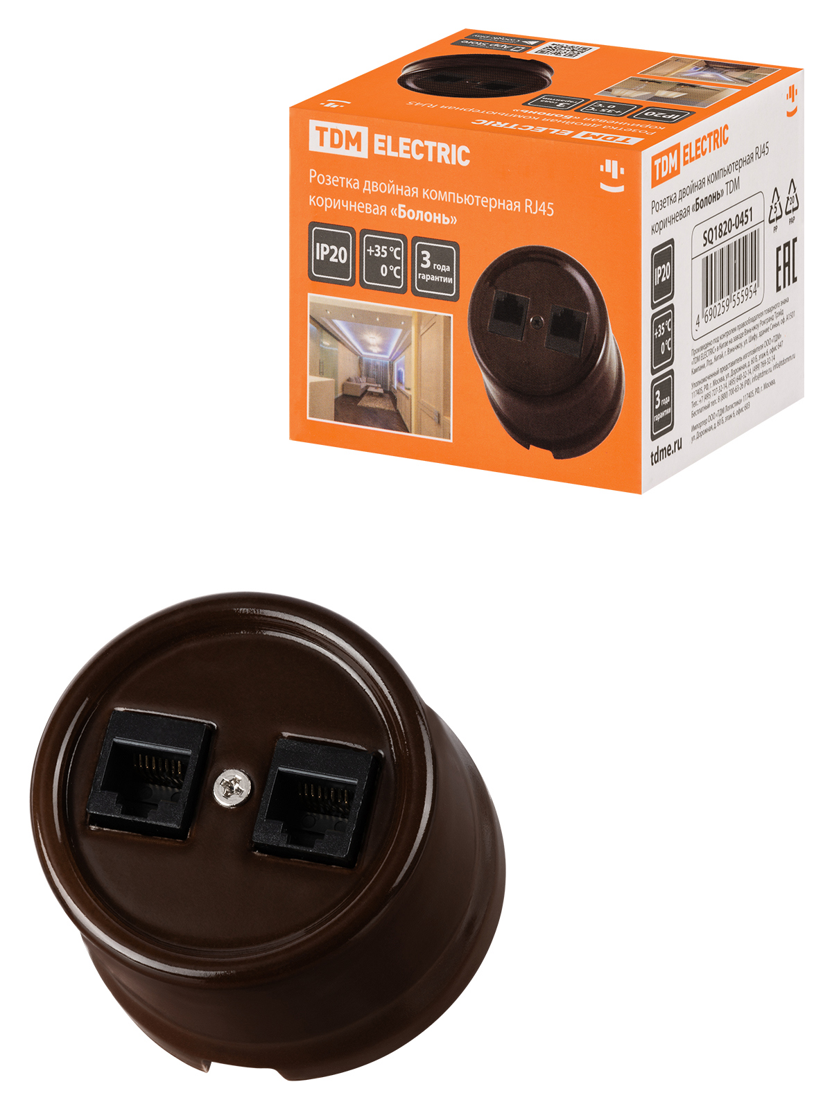 Изображение товара Розетка двойная накладная Tdm electric Болонь SQ1820-0451 RJ45 коричневая