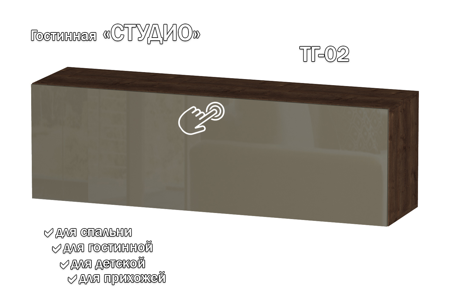 Изображение товара Полка Furnistyle 11827 160x50x42 см ЛДСП дуб коричневый табак латте Изображение товара Полка Furnistyle 11827 160x50x42 см ЛДСП дуб коричневый табак латте