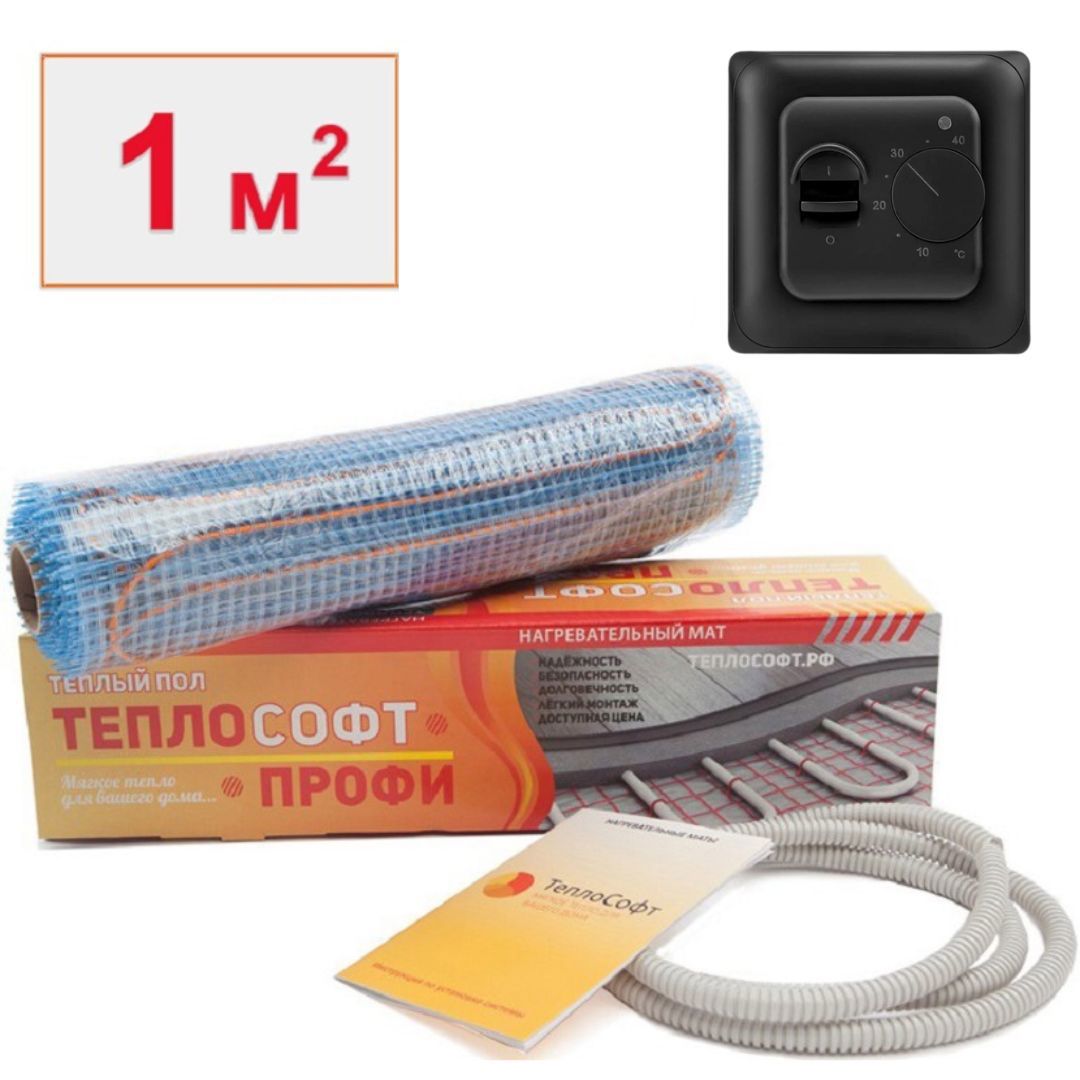 Изображение товара Нагревательный мат для теплого пола Теплософт 1 м² 150 Вт с терморегулятором