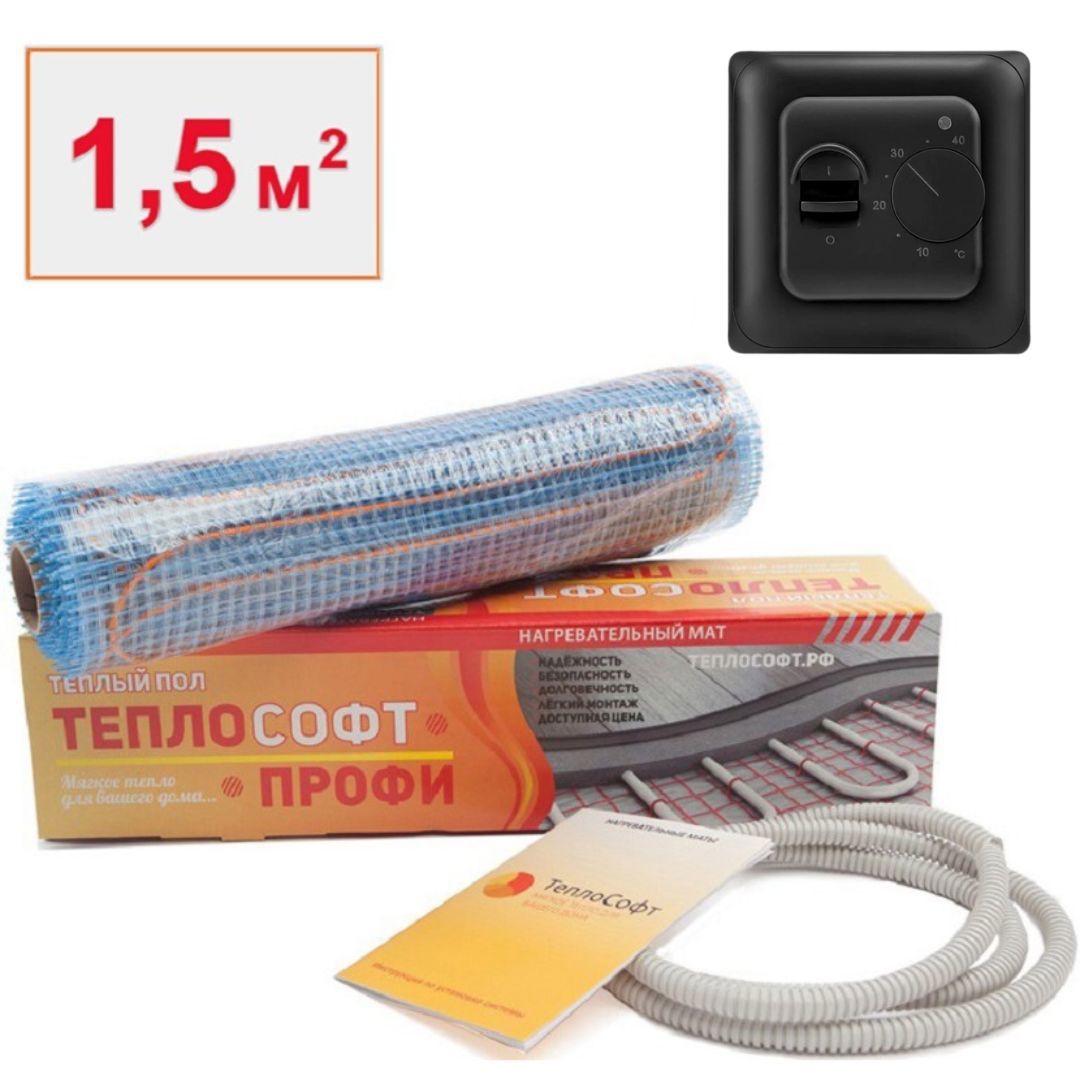 Изображение товара Нагревательный мат Теплософт 1.5 м² с терморегулятором
