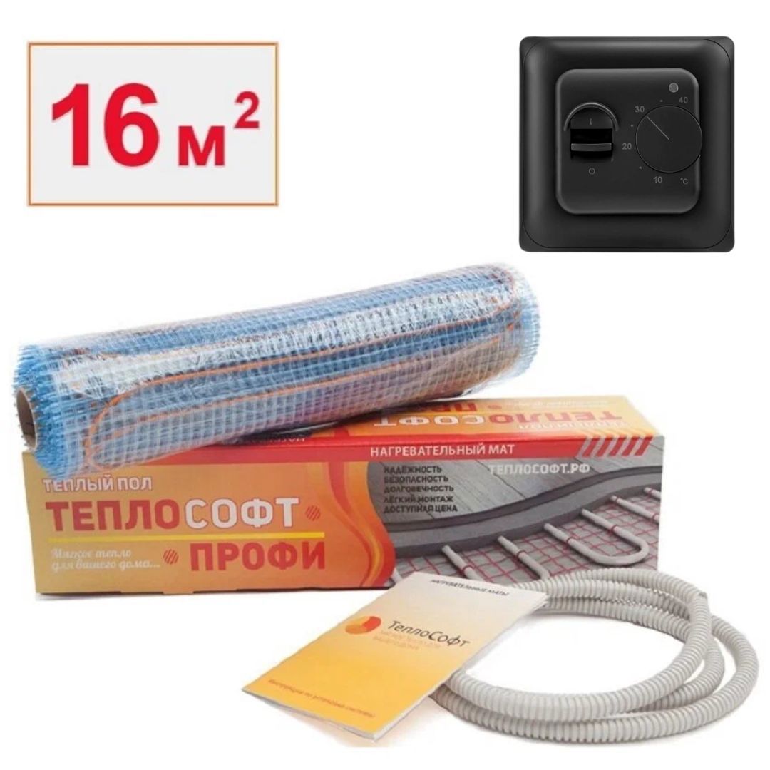 Изображение товара Нагревательный мат Теплософт 16 м² 2400 Вт с терморегулятором