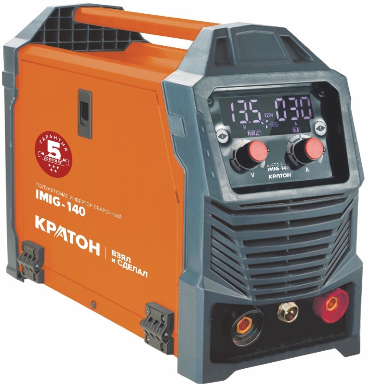 Изображение товара Сварочный полуавтомат инверторный Кратон IMIG-140 140 А для MMA, TIG, FLUX