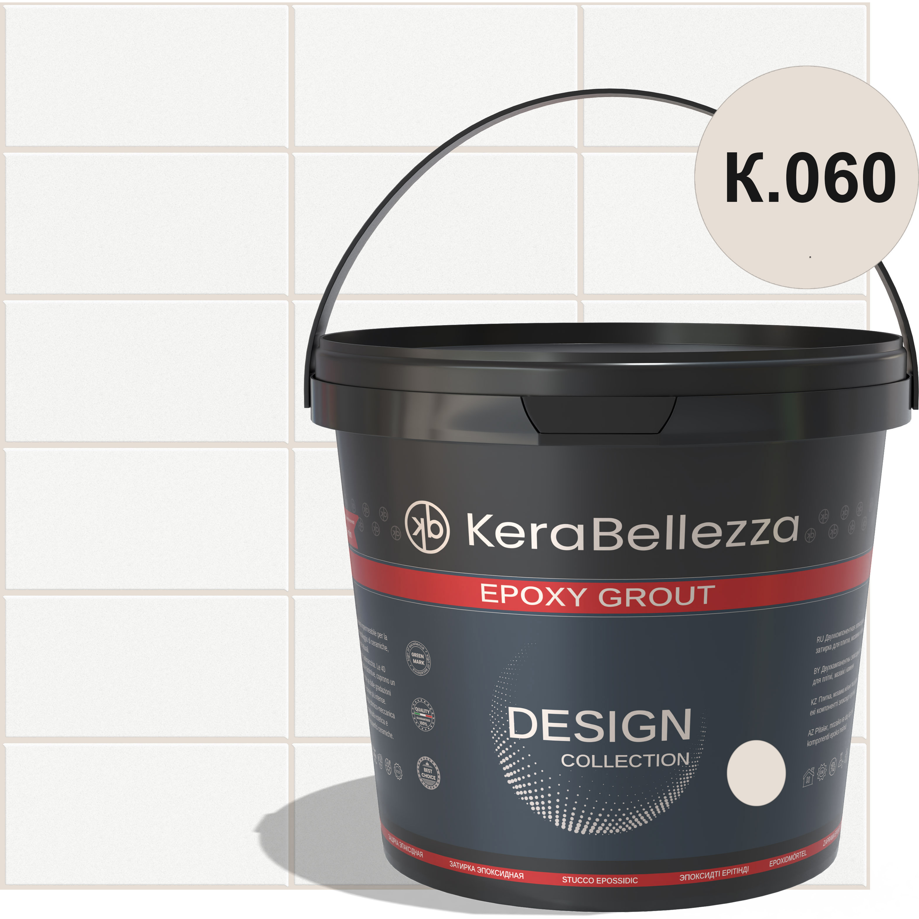 Изображение товара Цветная эпоксидная затирка KeraBellezza Design Цвет 060 Белоснежный 0.33 кг