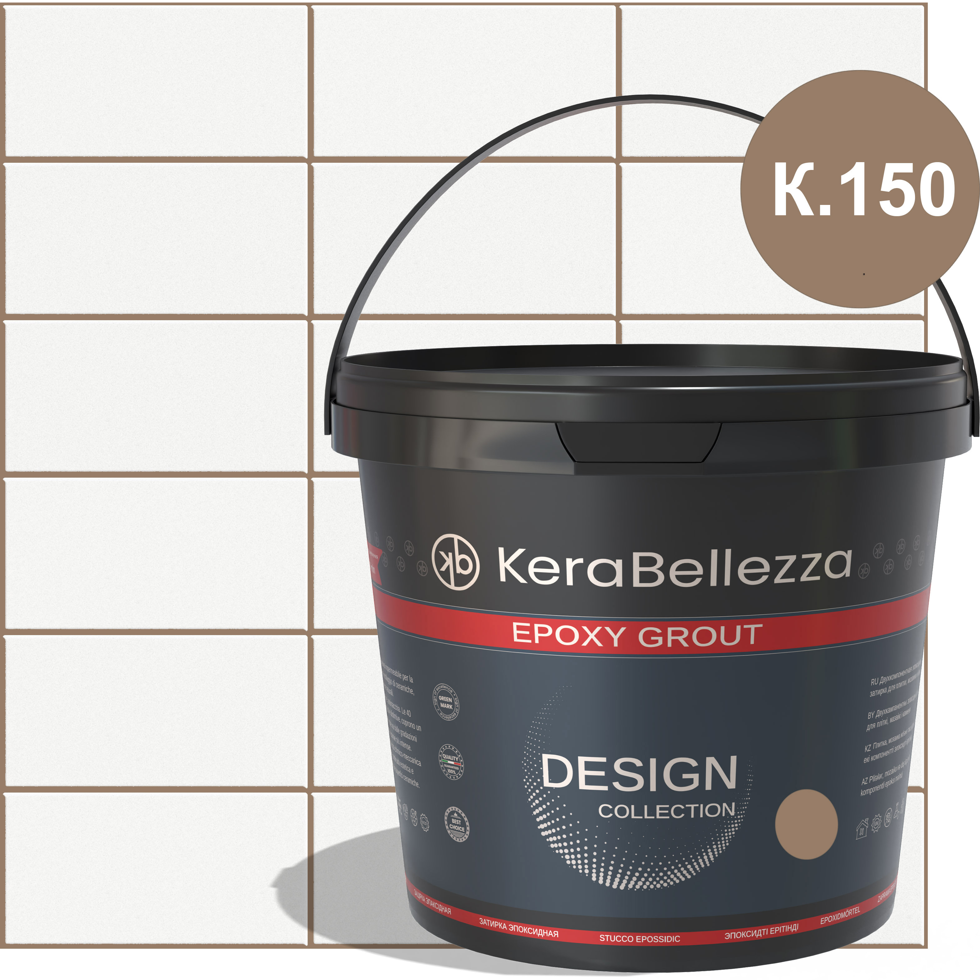 Изображение товара Цветная эпоксидная затирка KeraBellezza Design цвет 150 Перекати поле 0.33 кг