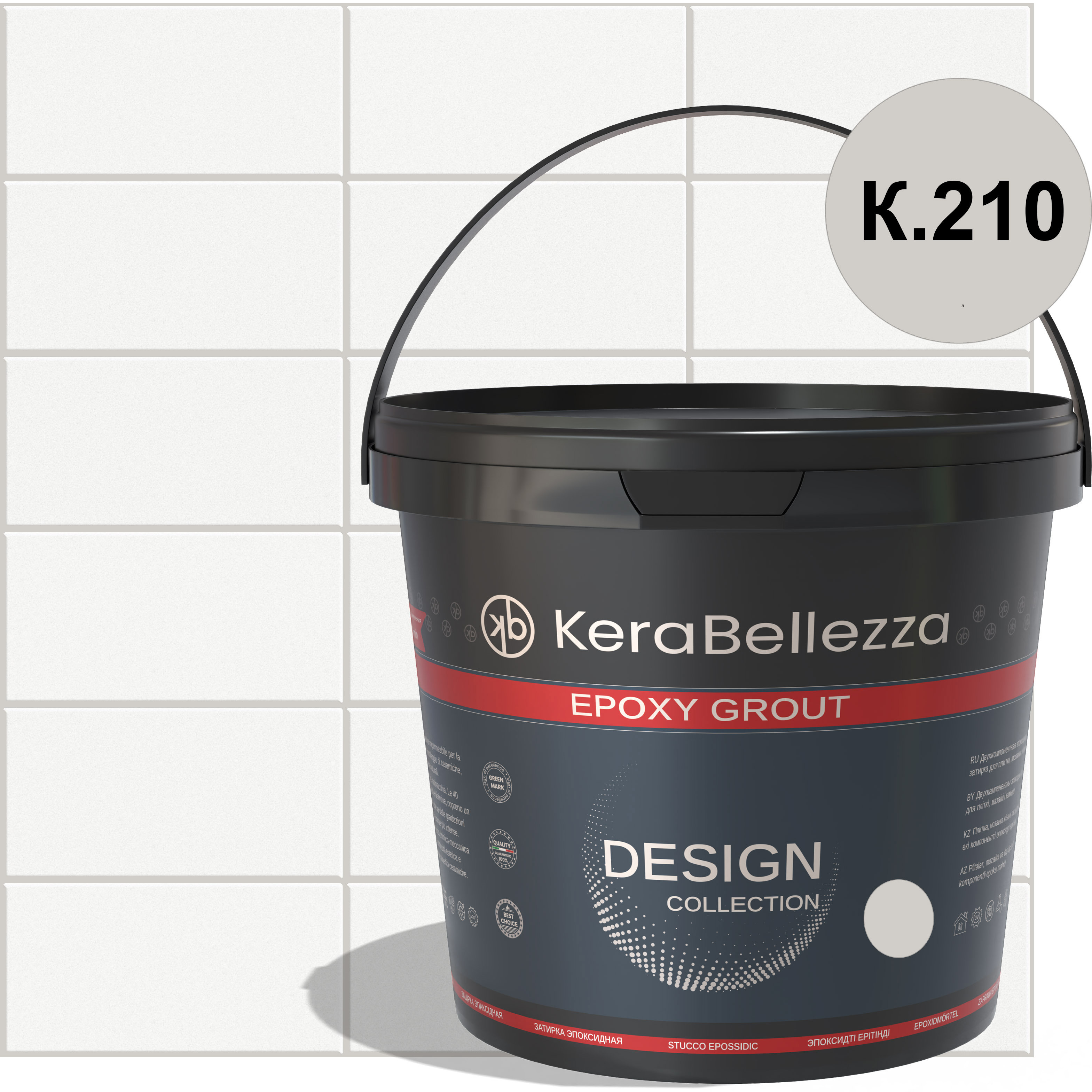 Изображение товара Цветная эпоксидная затирка KeraBellezza Design Цвет 210 Дымчато-белый 1 кг