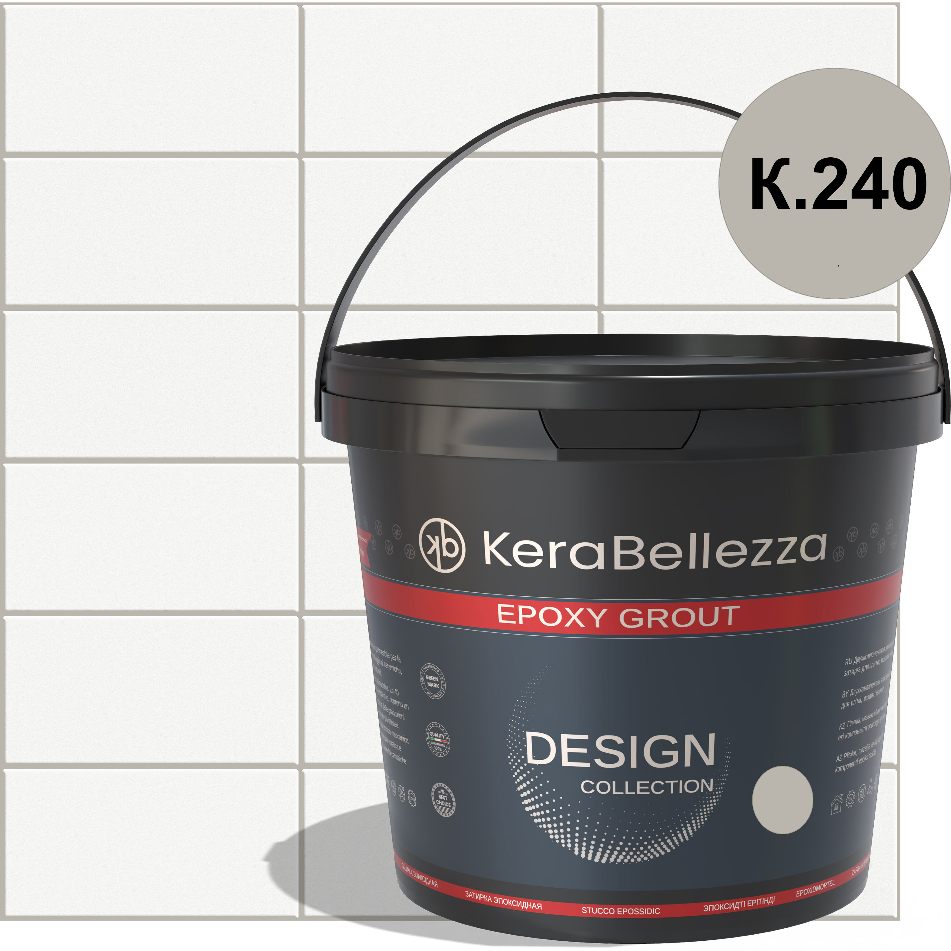 Изображение товара Затирка цветная эпоксидная KeraBellezza Design 240 Гейнсборо 1 кг