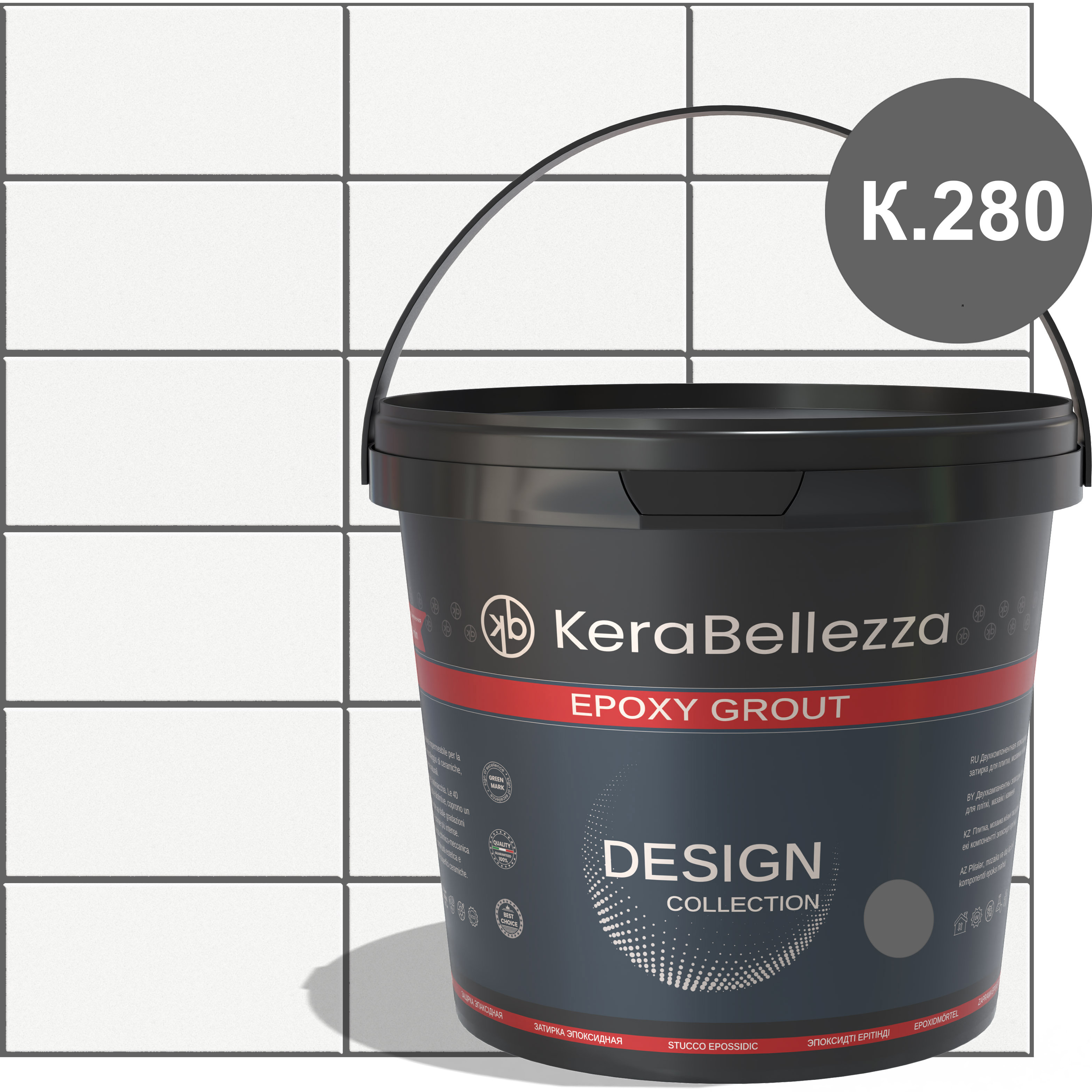 Изображение товара Цветная эпоксидная затирка для плитки KeraBellezza Design Серый 1 кг