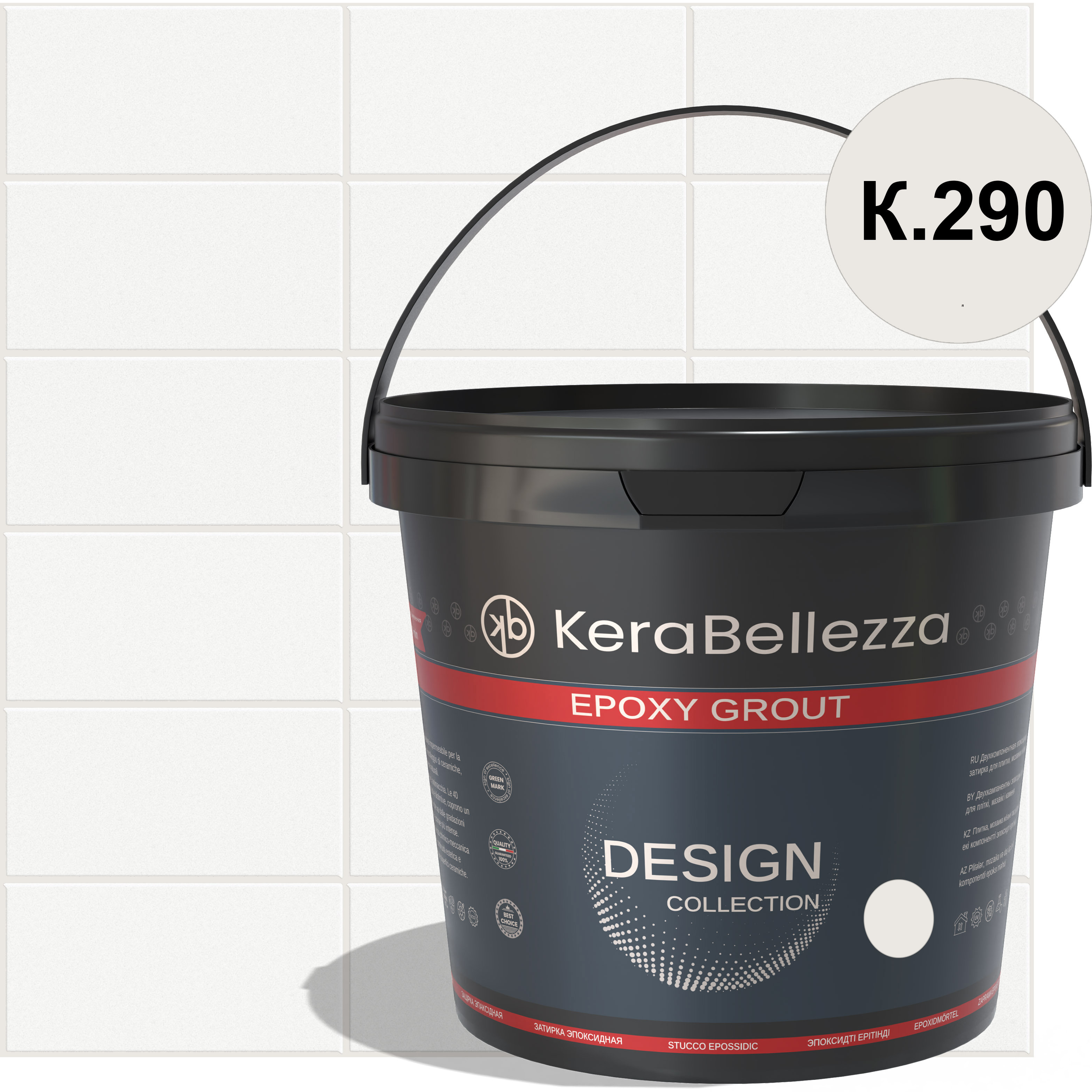 Изображение товара Цветная эпоксидная затирка KeraBellezza Design 290 Лен 1 кг для швов плитки