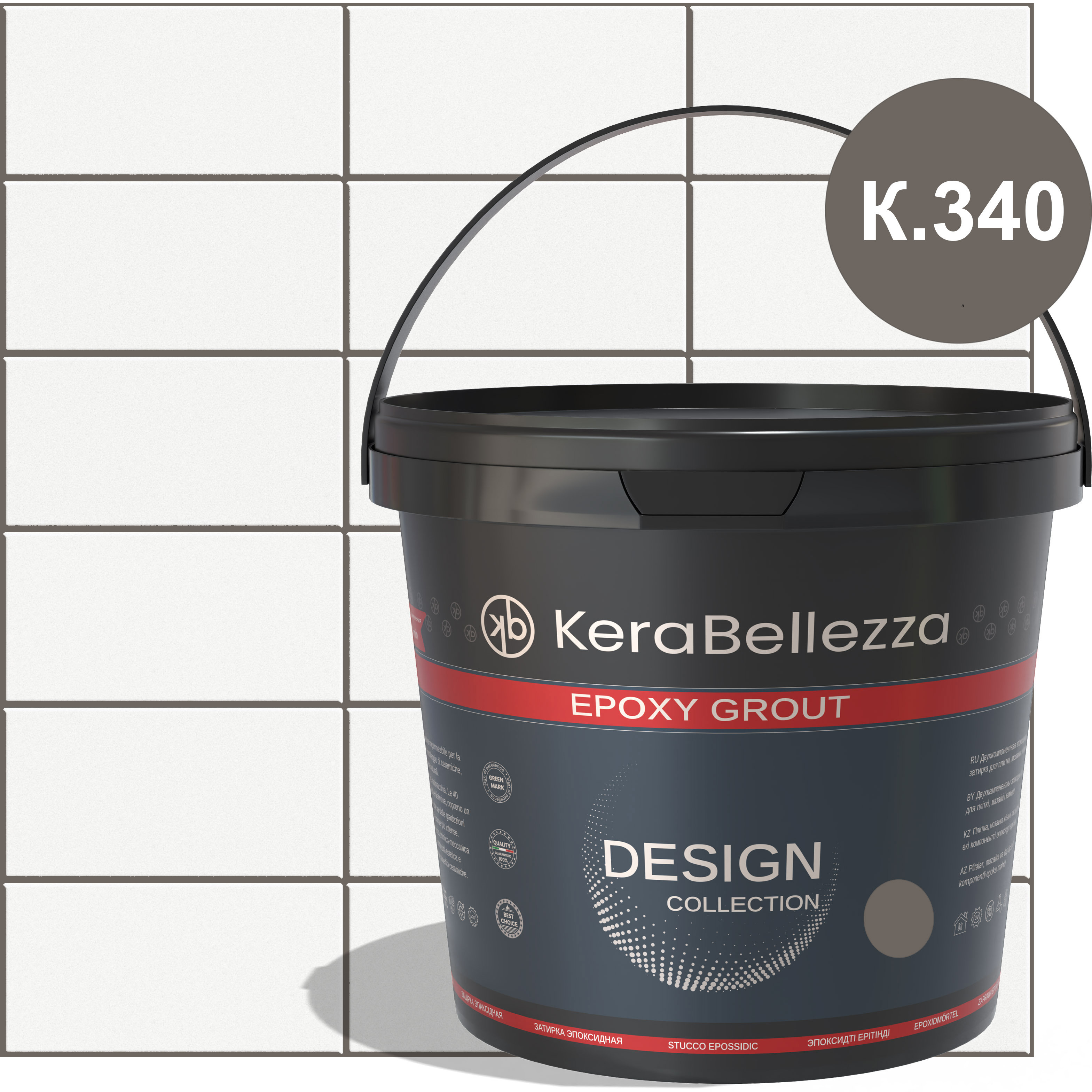 Изображение товара Цветная эпоксидная затирка KeraBellezza Design цвет 340 ореховый 1 кг