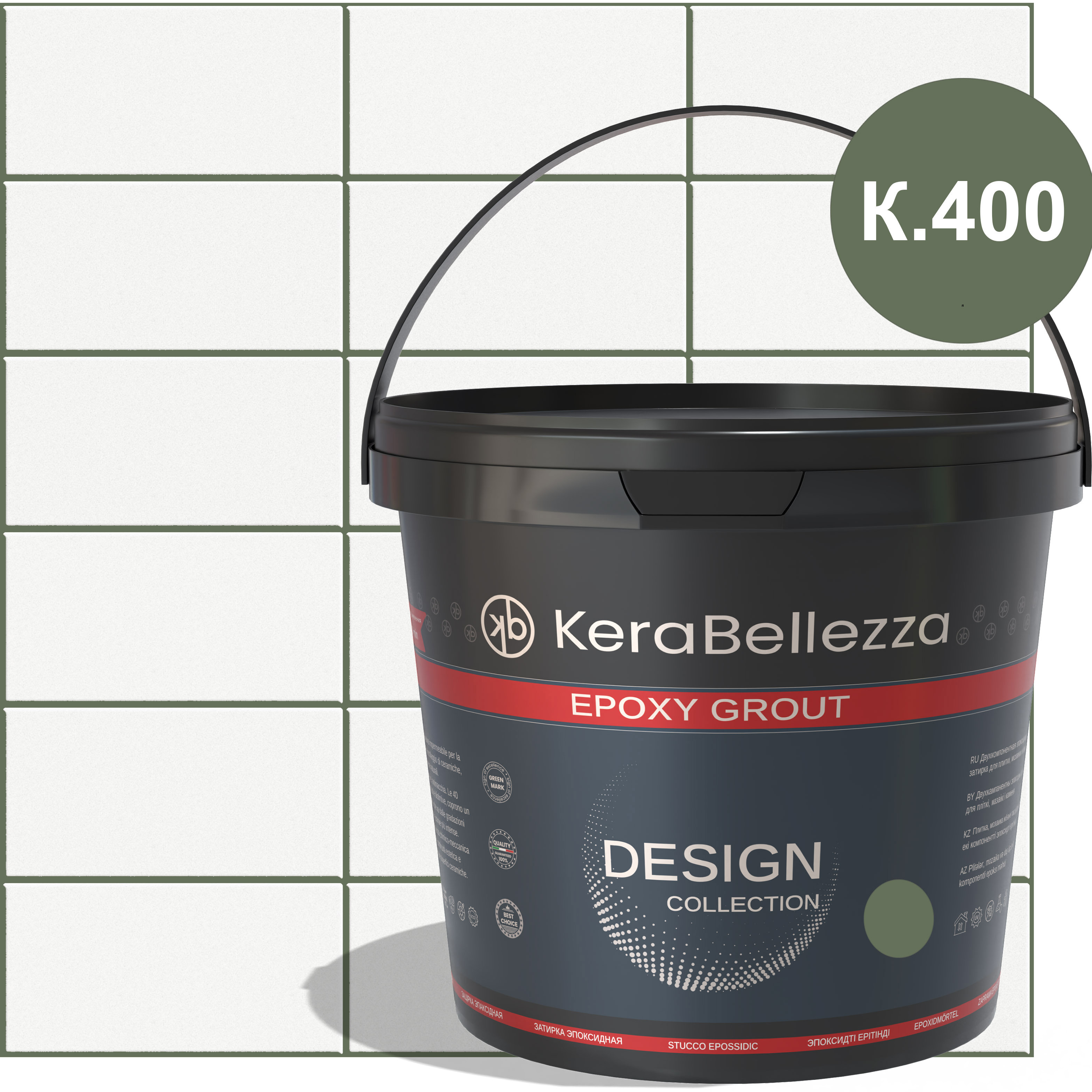 Изображение товара Эпоксидная цветная затирка KeraBellezza Design 400 Хамилион 2 кг для плитки