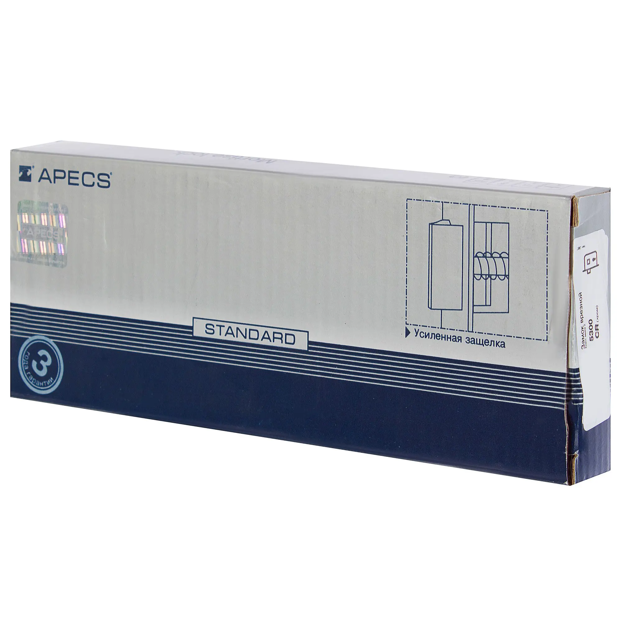 Замок врезной Apecs 5300 цвет хром - 3