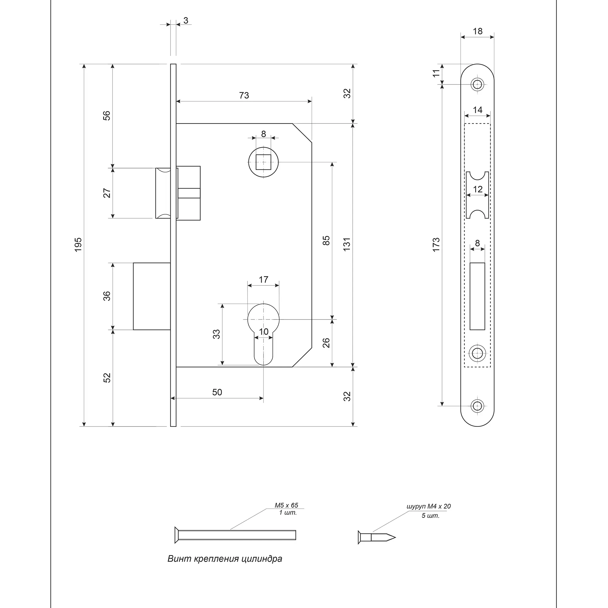 Замок врезной Apecs 5300 цвет античная бронза - 4