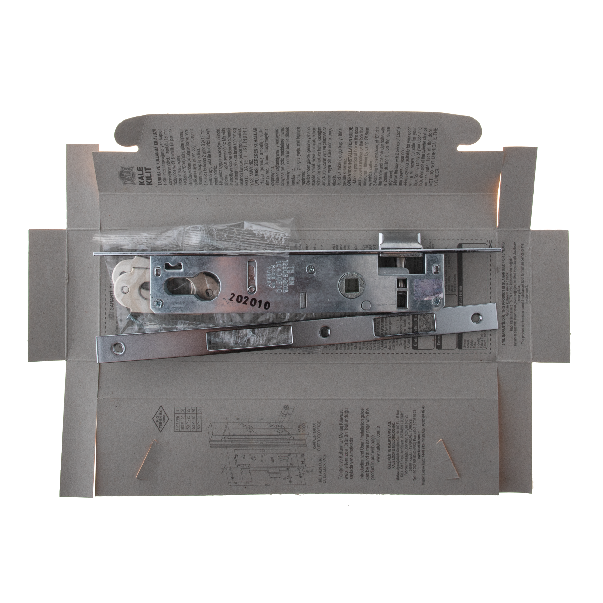 Замок врезной Kale 153P-85BS20-16CP-STB хром - 4