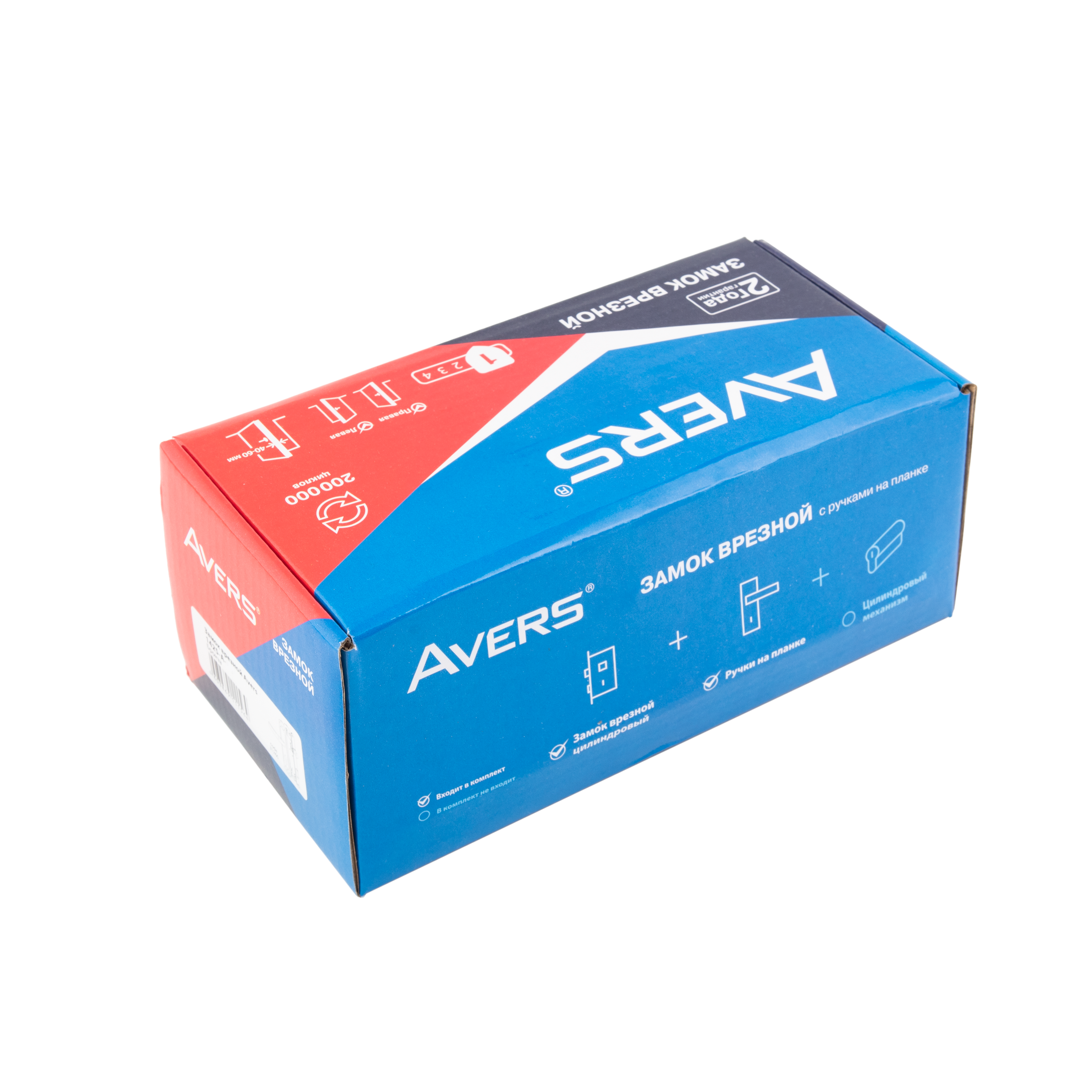 Замок врезной Avers 1425-CR, цвет хром - 6
