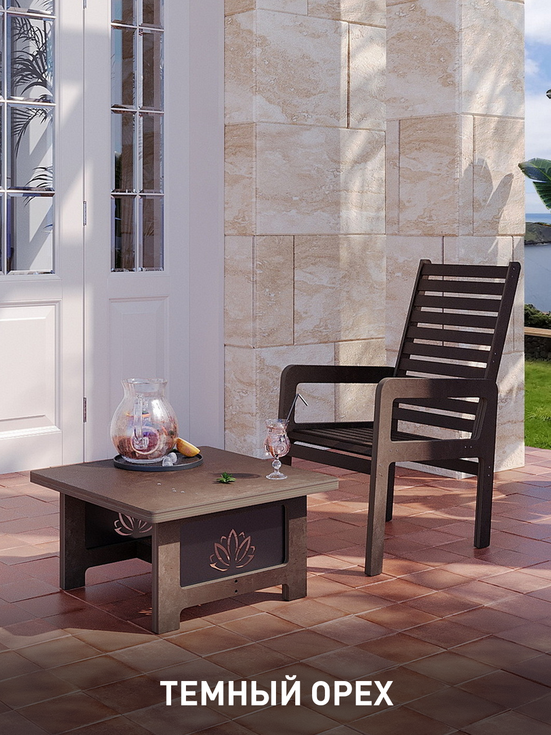 Изображение товара Садовая мебель INDSPACE: кресло и стол в коричневом орехе