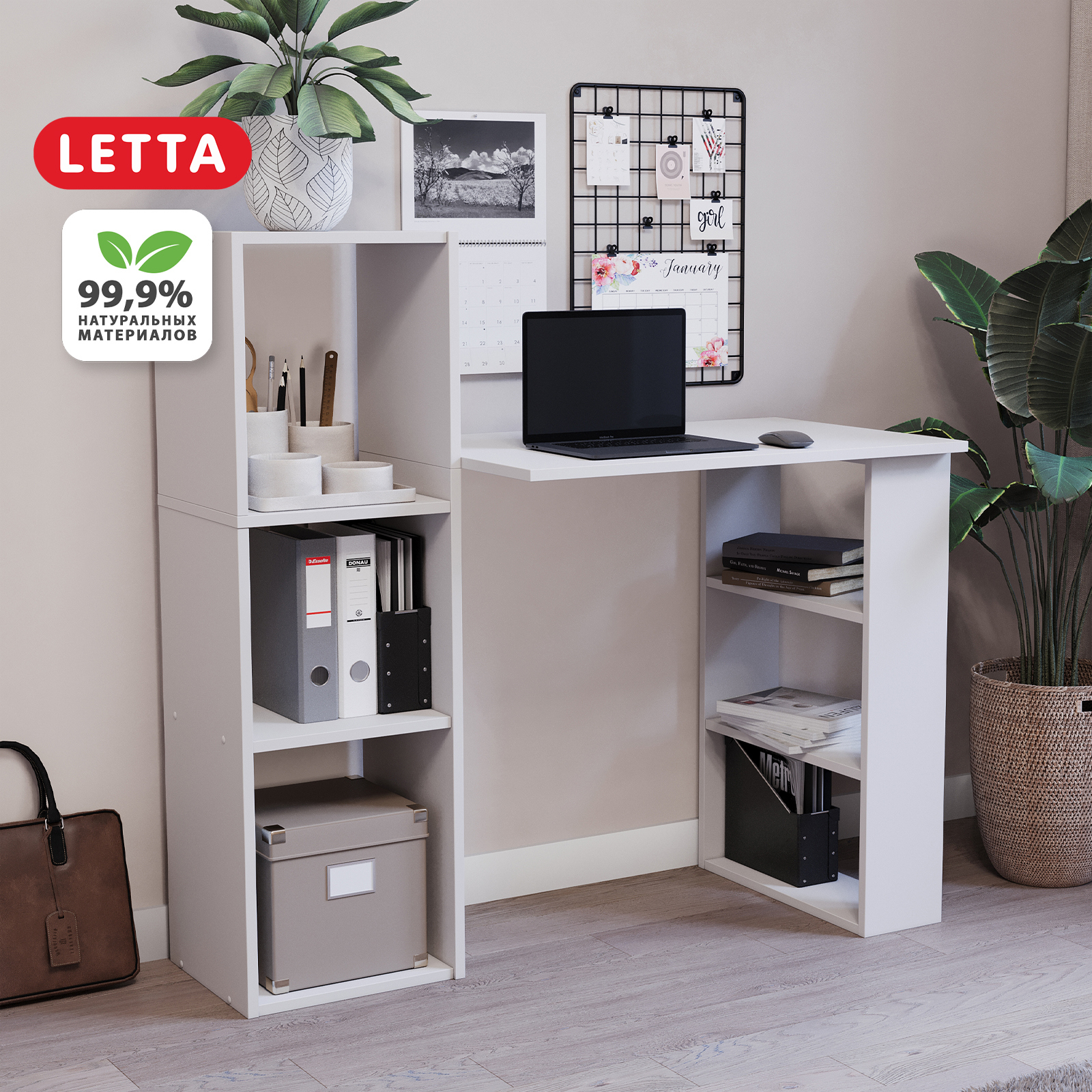 Изображение товара Компьютерный стол Letta Jazz 79x73x49 см белый