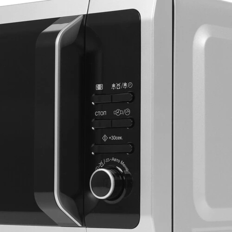 Изображение товара Отдельностоящая микроволновая печь Sharp R2852RSL 20 л серебристая