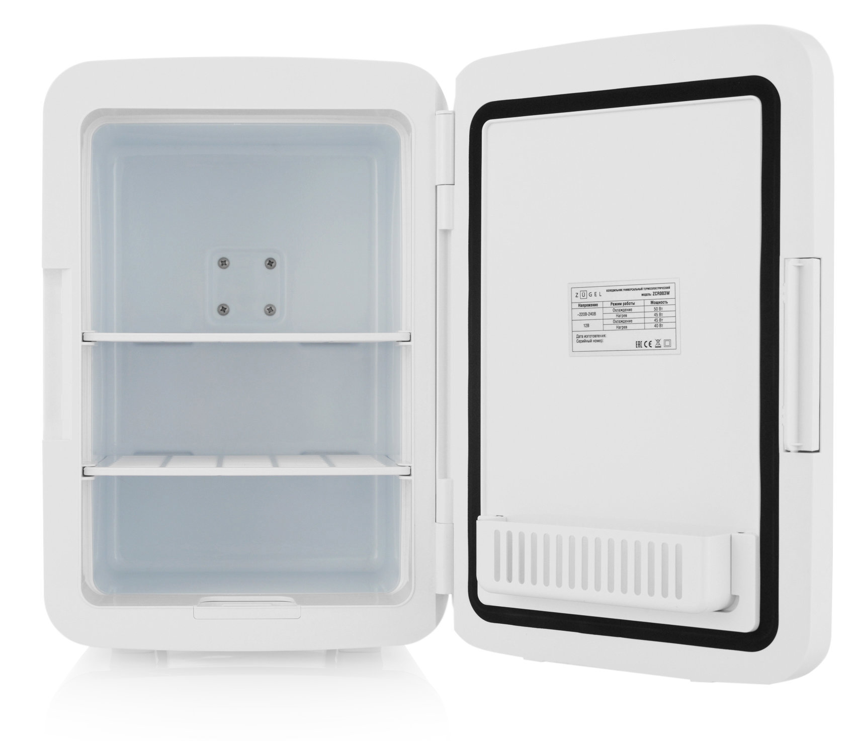 Изображение товара Портативный косметический холодильник Zugel ZCR-003W белый компактный для лекарств косметики и напи