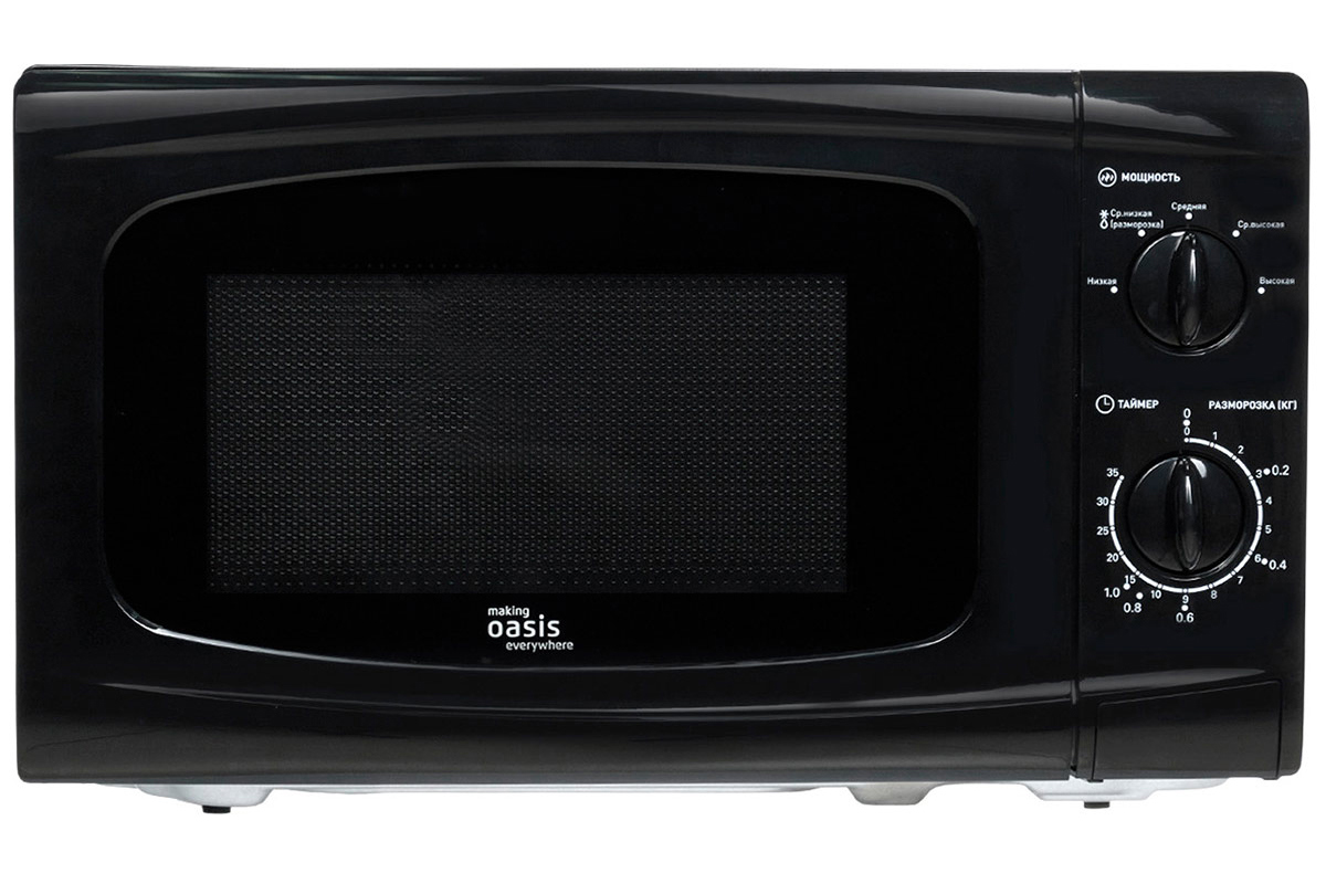 Изображение товара Отдельностоящая микроволновая печь MW-70UВ 20 л черный MAKING OASIS EVERYWHERE
