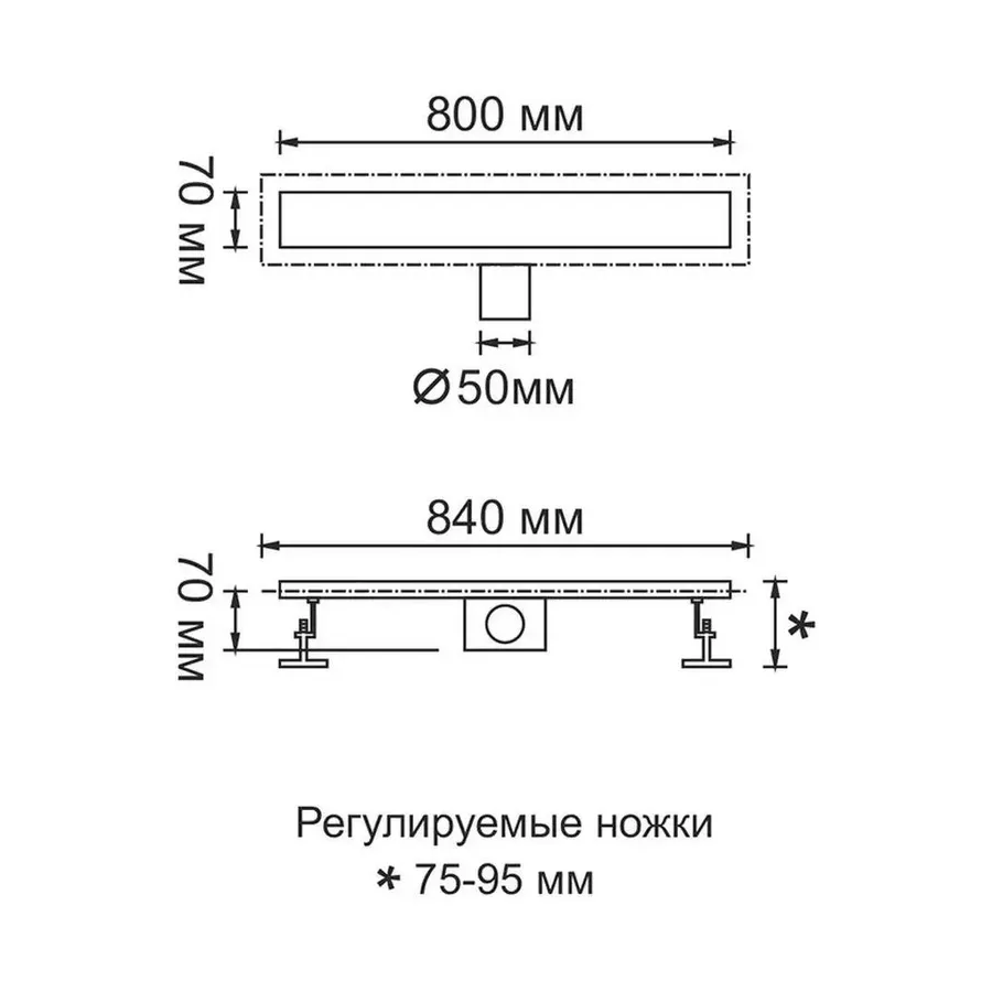 Изображение товара Душевой трап Gerhans K80407D-80 из нержавеющей стали, горизонтальный слив 80 см