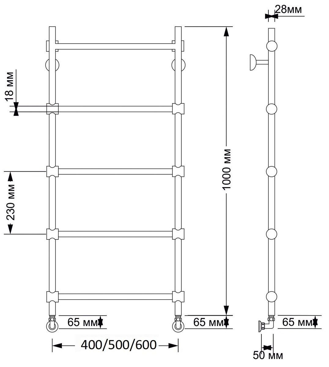 Изображение товара Полотенцесушитель водяной лесенка Secado Флоренция 2 1000x500 мм универсальная подводка латунь цвет бронза