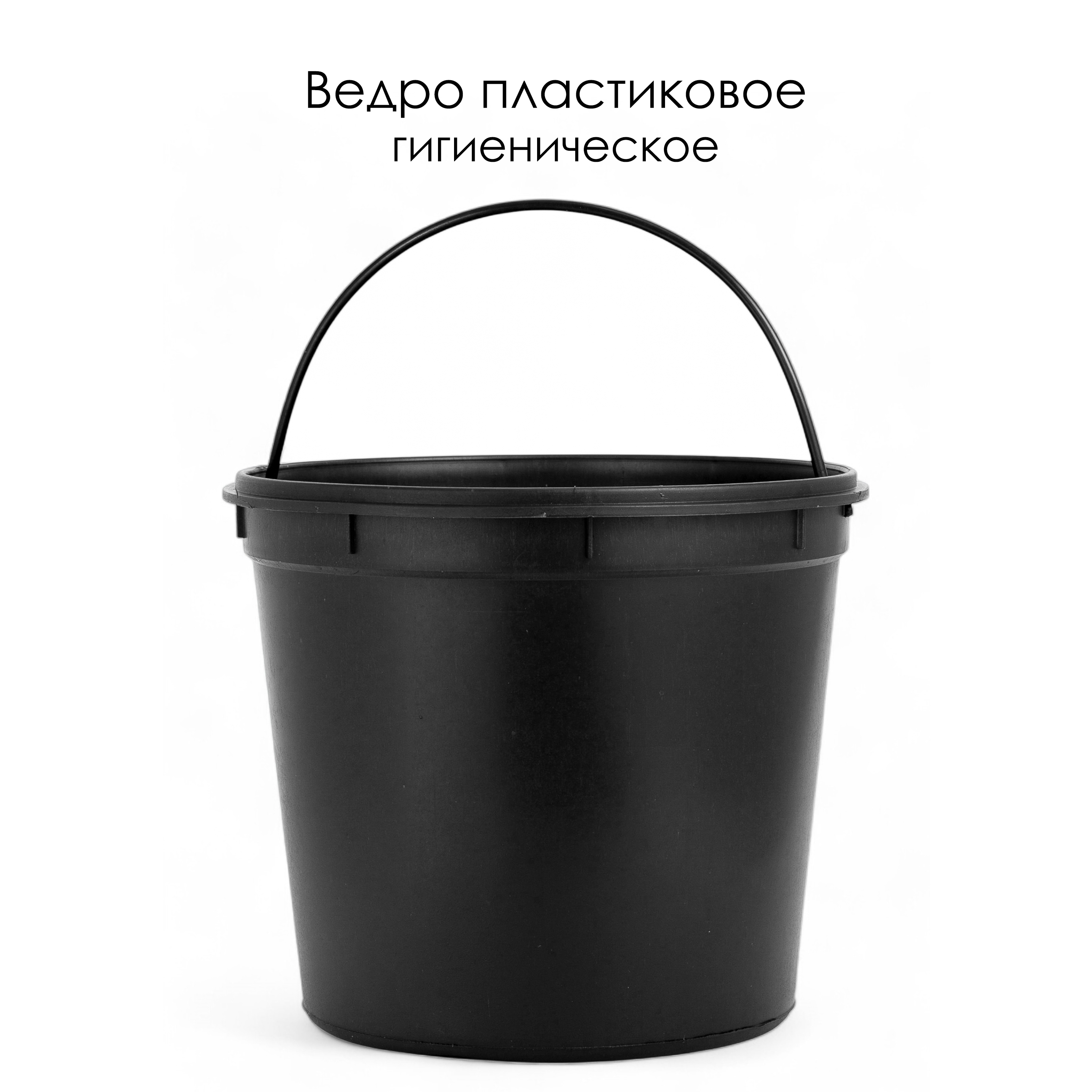 Изображение товара Ведро мусорное с педалью 20 литров из нержавеющей стали хромированное