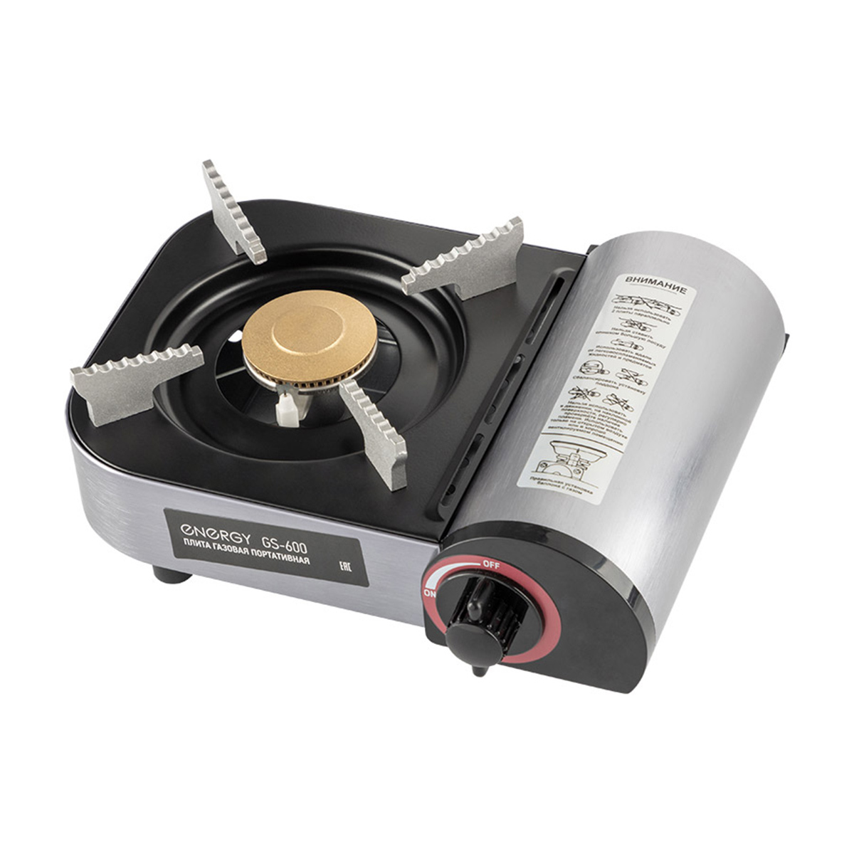 Изображение товара Газовая варочная панель Energy 105314 24 см одна конфорка серебро