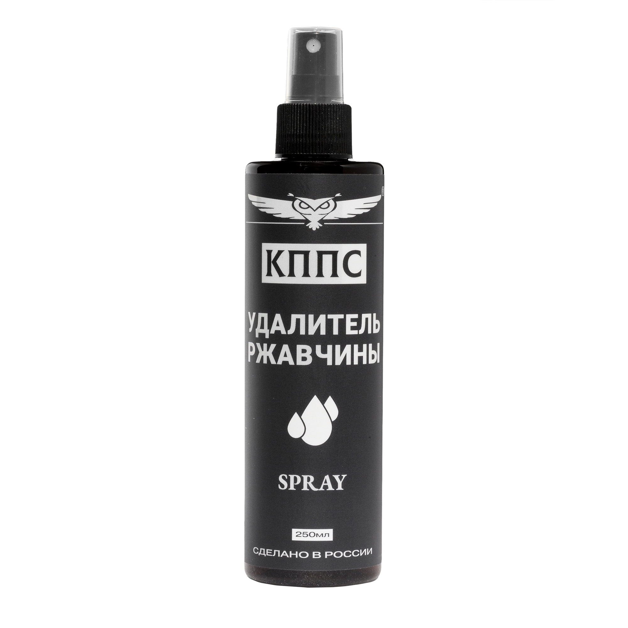 Изображение товара Удалитель ржавчины КППС Spray 250 мл