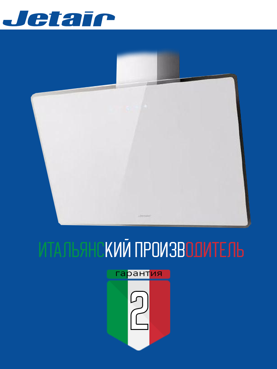 Изображение товара Вытяжка Jet air ARIEL 60/A/WH 60 см цвет белый