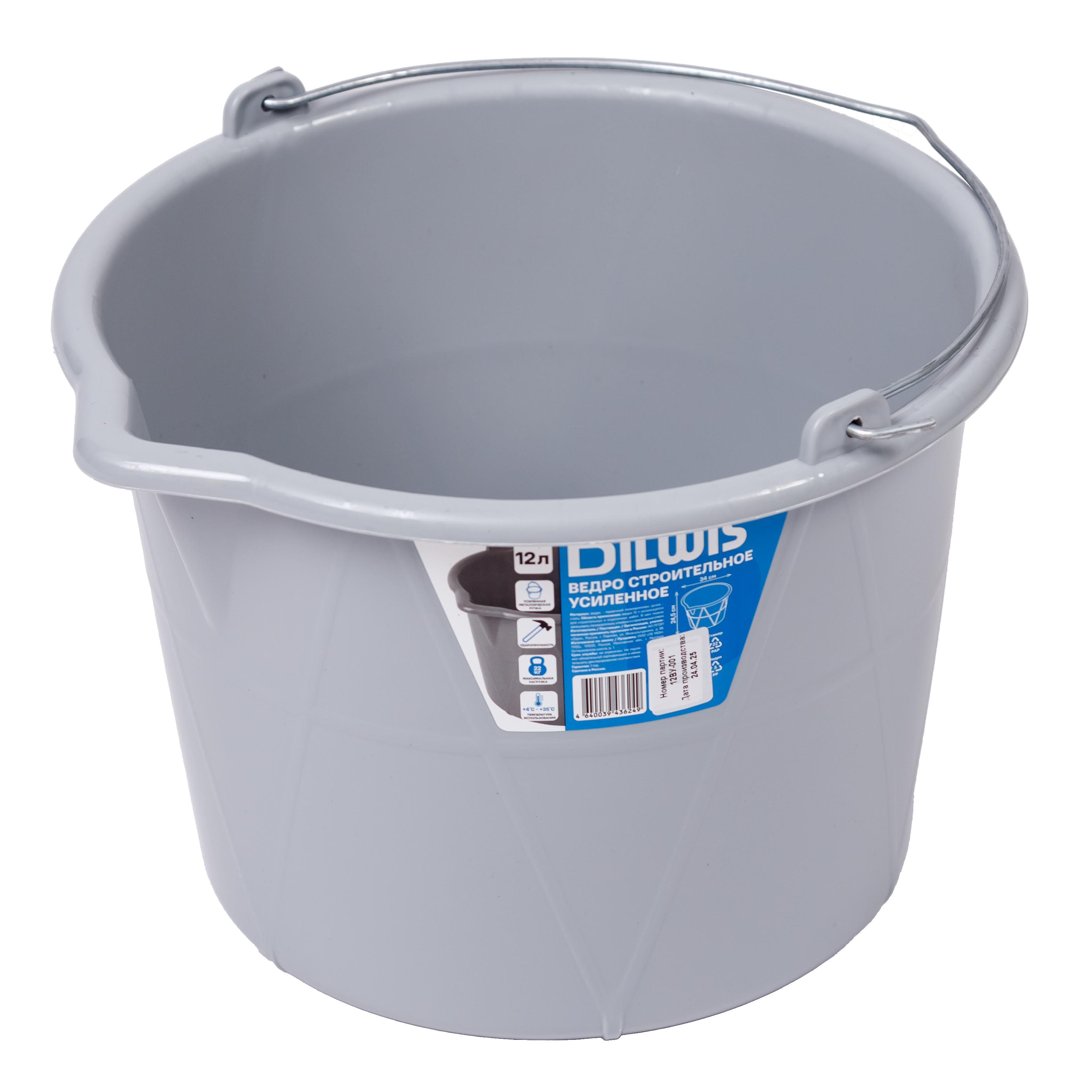 Изображение товара Ведро строительное усиленное с носиком DILWIS 12 л