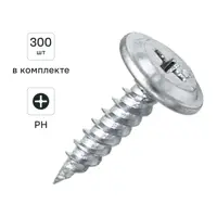 Изображение товара Саморезы по металлу DILWIS с пресс-шайбой острые оцинкованные 4.2x19 мм 300 шт.
