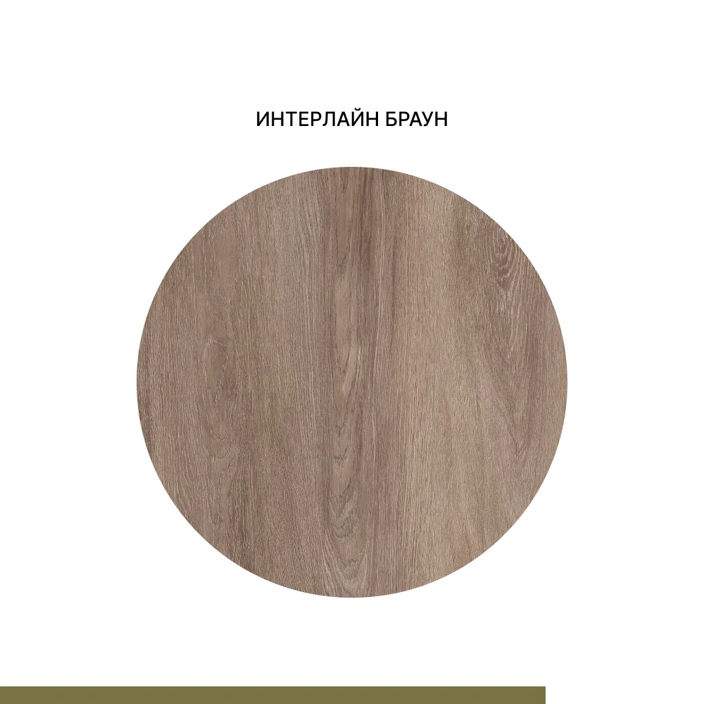 Изображение товара Стеновая панель/фартук Alternative 1200х600х6 Интерлайн браун