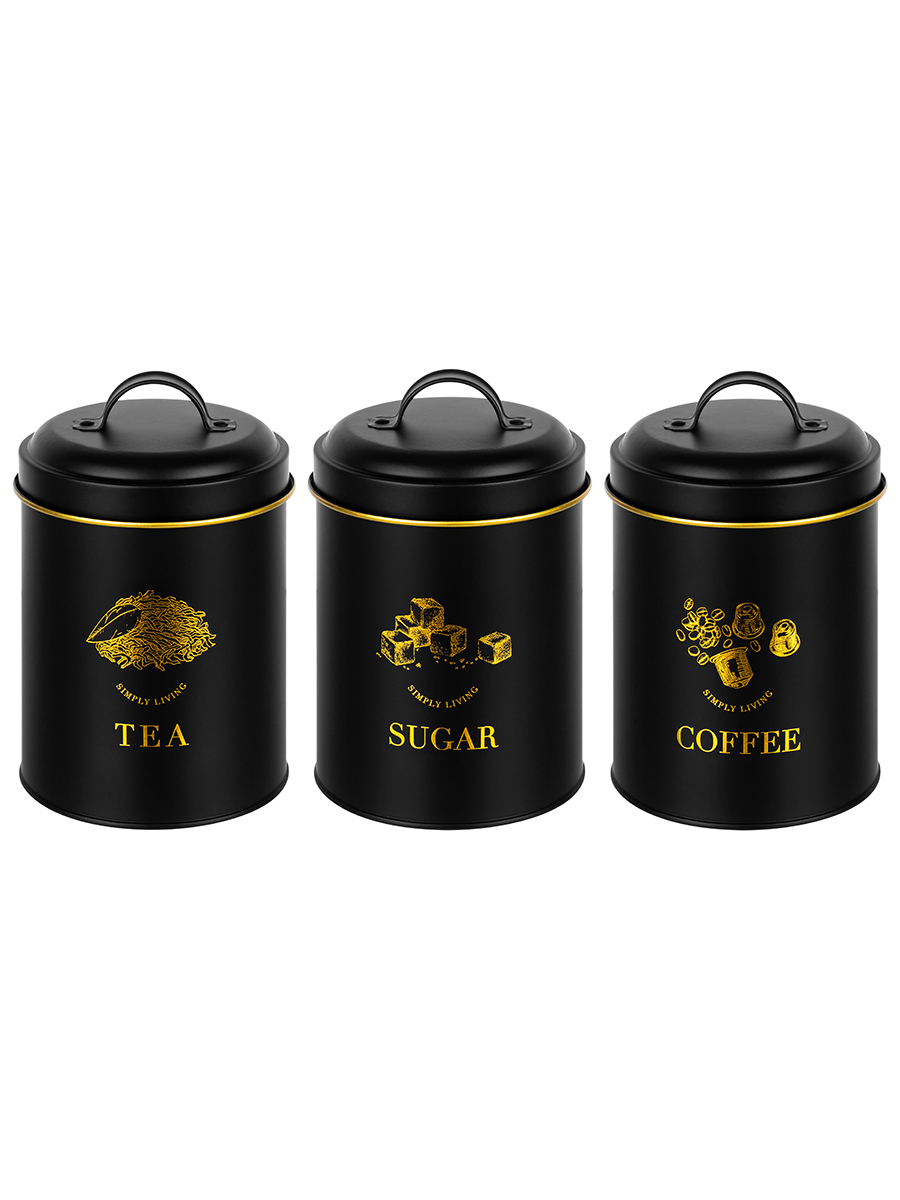Изображение товара Набор 3 банок для сыпучих продуктов 1.1 л Elan Gallery с крышками и золотым декором