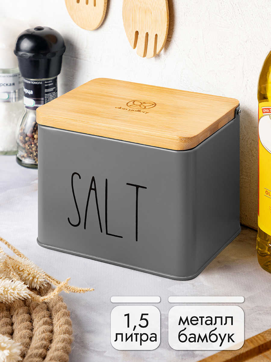 Изображение товара Банка для сыпучих продуктов объемом 1.5 л с бамбуковой крышкой ELAN GALLERY