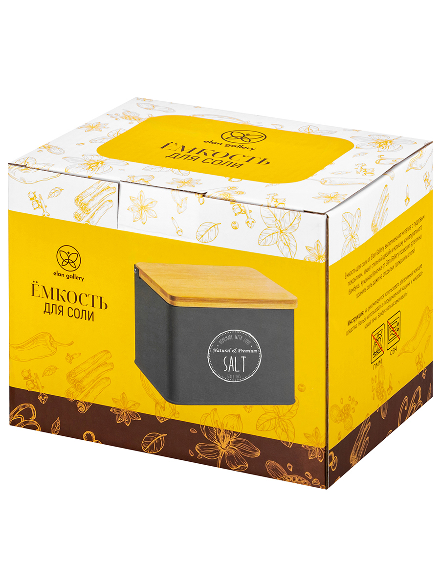 Изображение товара Ёмкость для хранения соли 1.5 л металлическая с бамбуковой крышкой серая