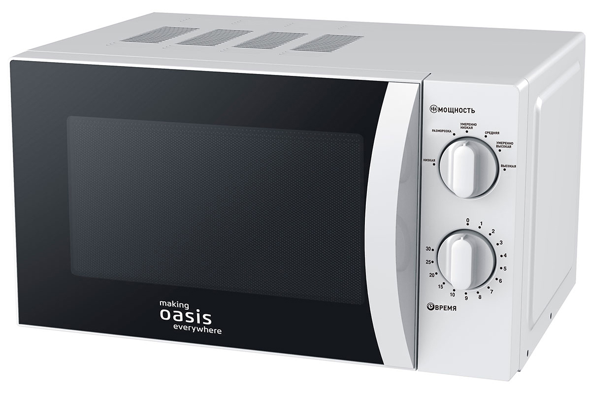 Изображение товара Отдельностоящая микроволновая печь MAKING OASIS MW-70MWP белая 20 л