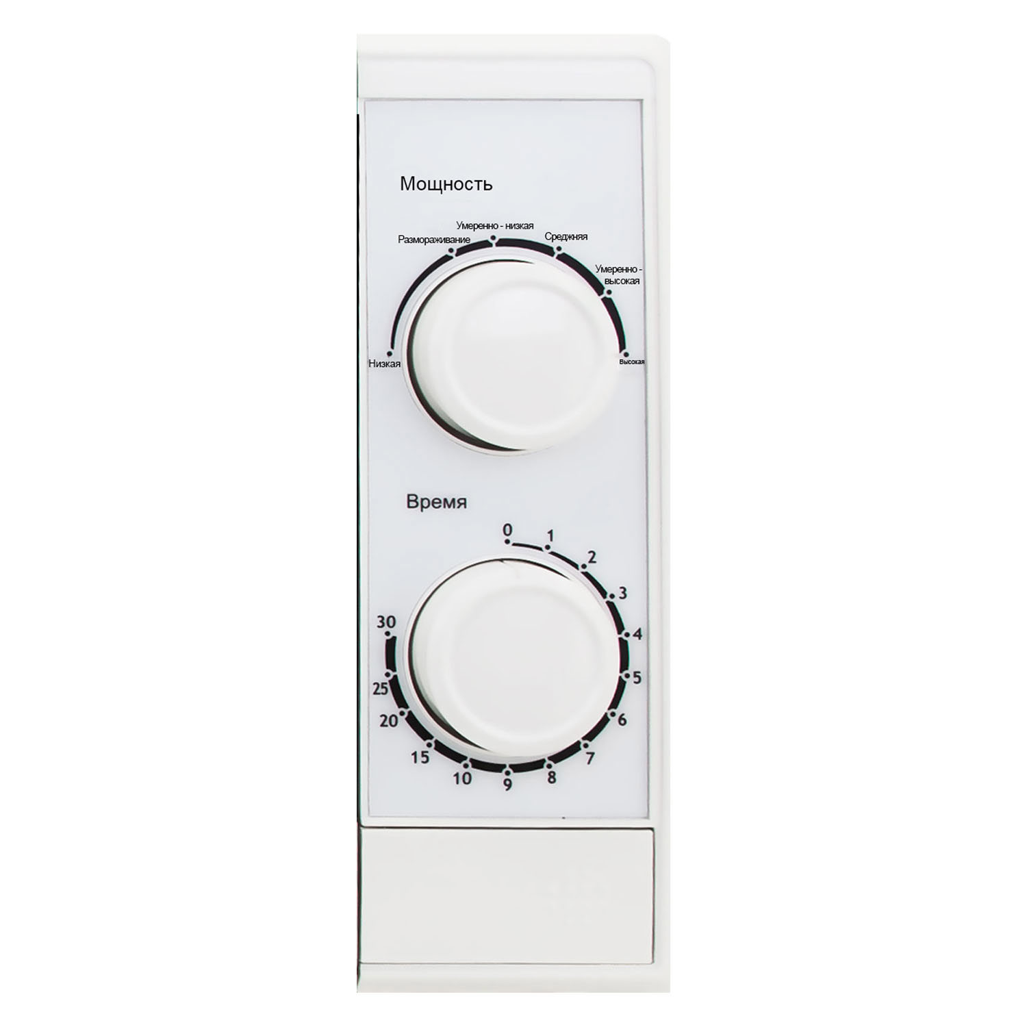 Изображение товара Микроволновая печь Supra 20MW25 20 л 700 Вт белая, отдельностоящая модель