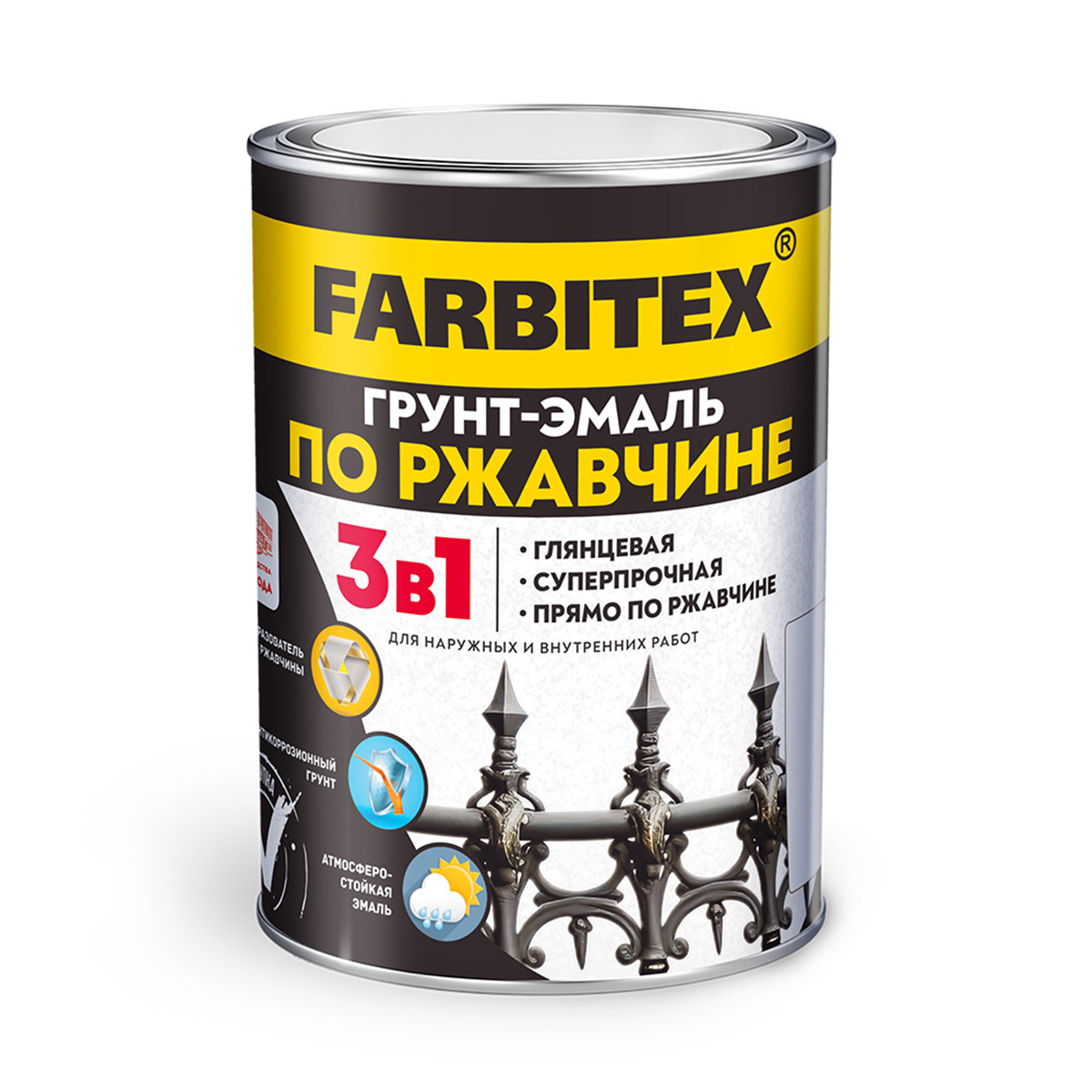Изображение товара Грунт-эмаль по ржавчине 3 в 1 Farbitex глянцевая черная 0.8 кг Изображение товара Грунт-эмаль по ржавчине 3 в 1 Farbitex глянцевая черная 0.8 кг
