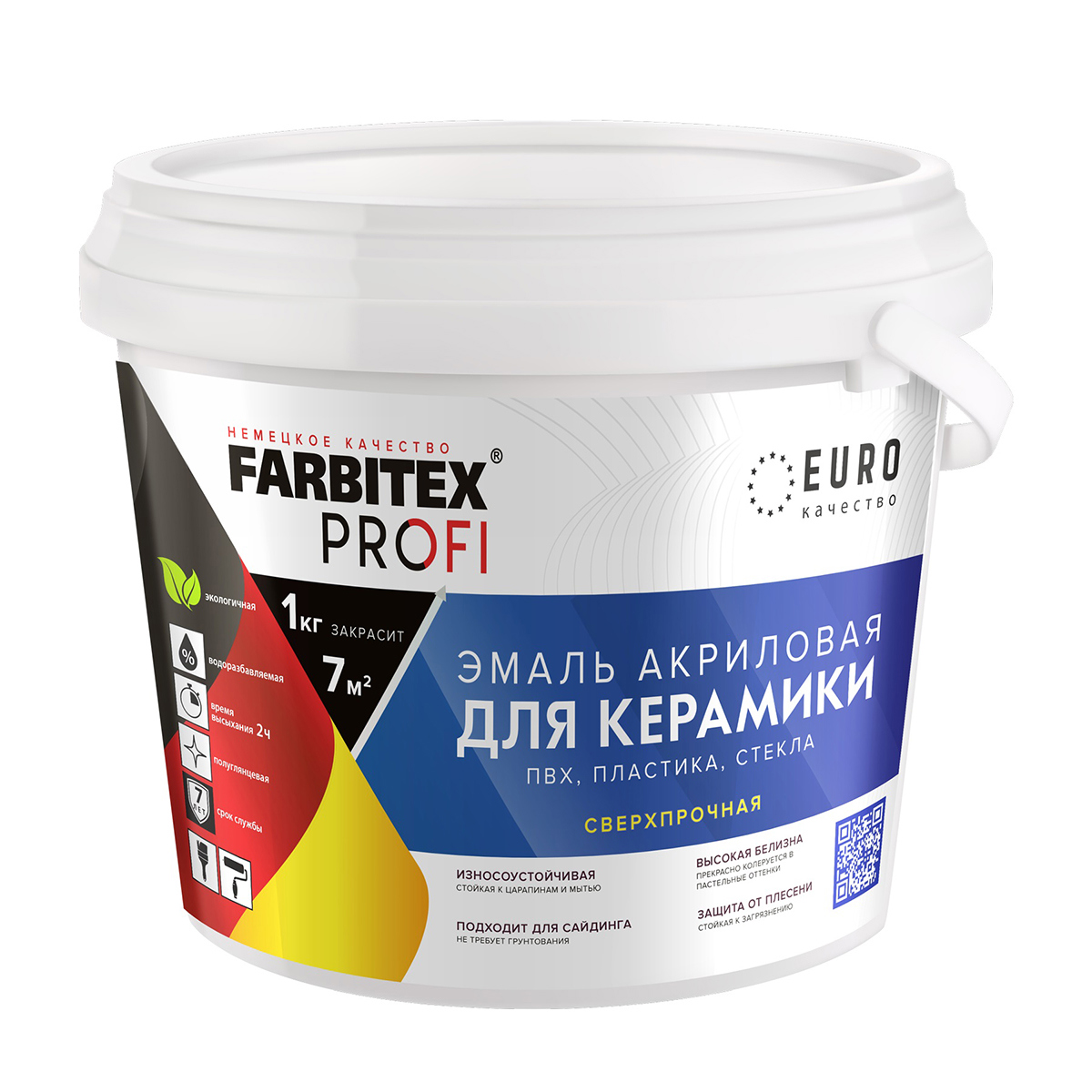 Изображение товара Эмаль для керамики, пластика, стекла Farbitex белая 0.9 кг, глянцевая, универсальная