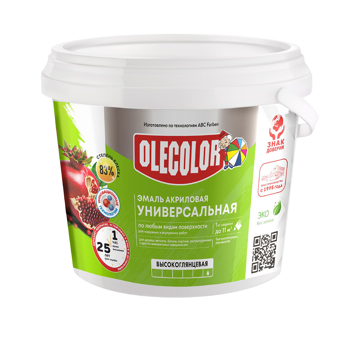 Изображение товара Эмаль для радиаторов Olecolor высокоглянцевая белая 0.5 кг