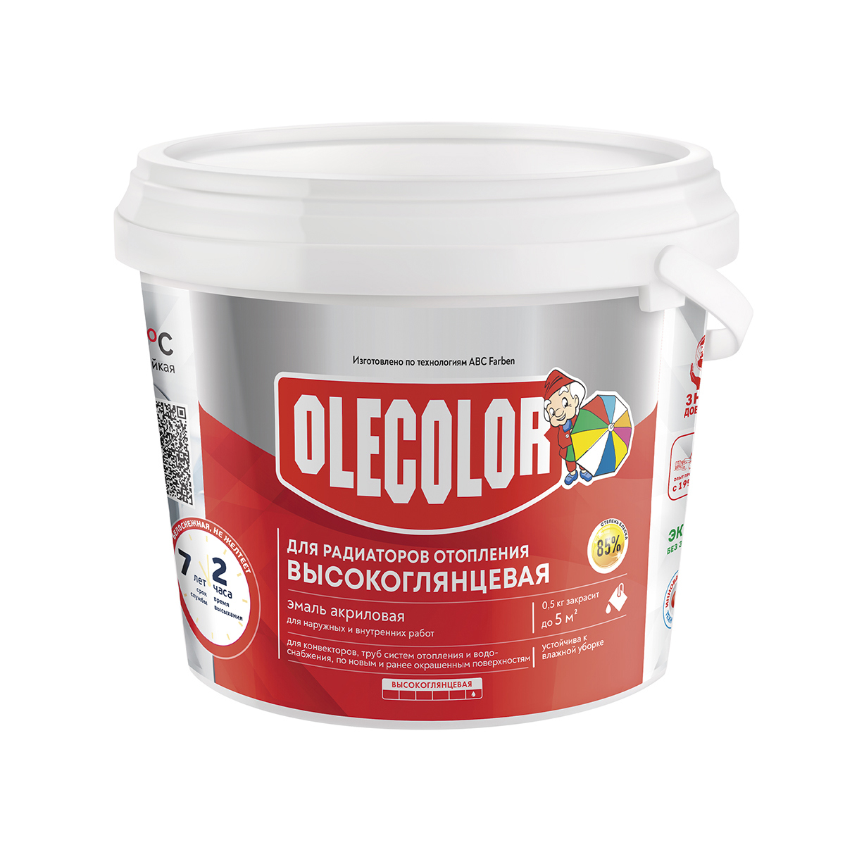 Изображение товара Эмаль для радиаторов Olecolor высокоглянцевая белая 1 кг Изображение товара Эмаль для радиаторов Olecolor высокоглянцевая белая 1 кг