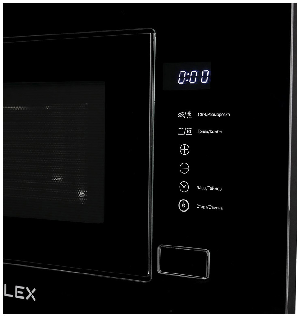 Изображение товара Встраиваемая микроволновая печь Lex BIMO 20.01 INOX 20 л серый черный