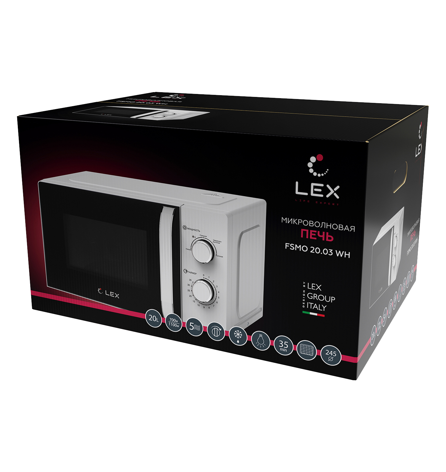 Изображение товара Отдельностоящая микроволновая печь Lex FSMO 20.03 WH 20 л белая