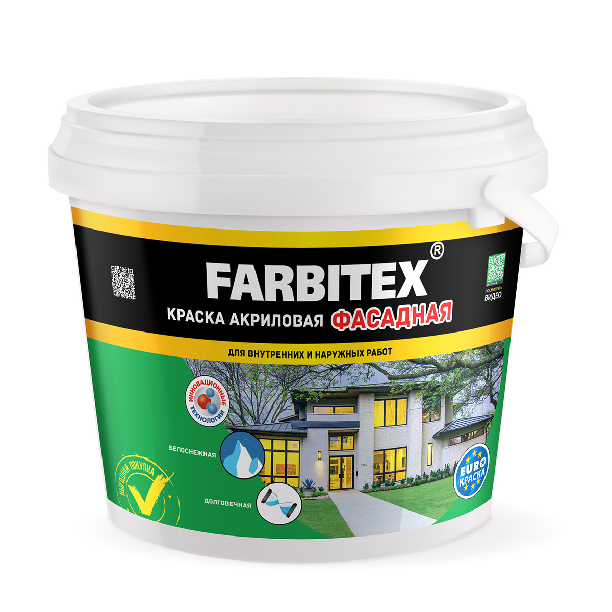 Изображение товара Фасадная краска Farbitex матовая цвет белый 3 кг