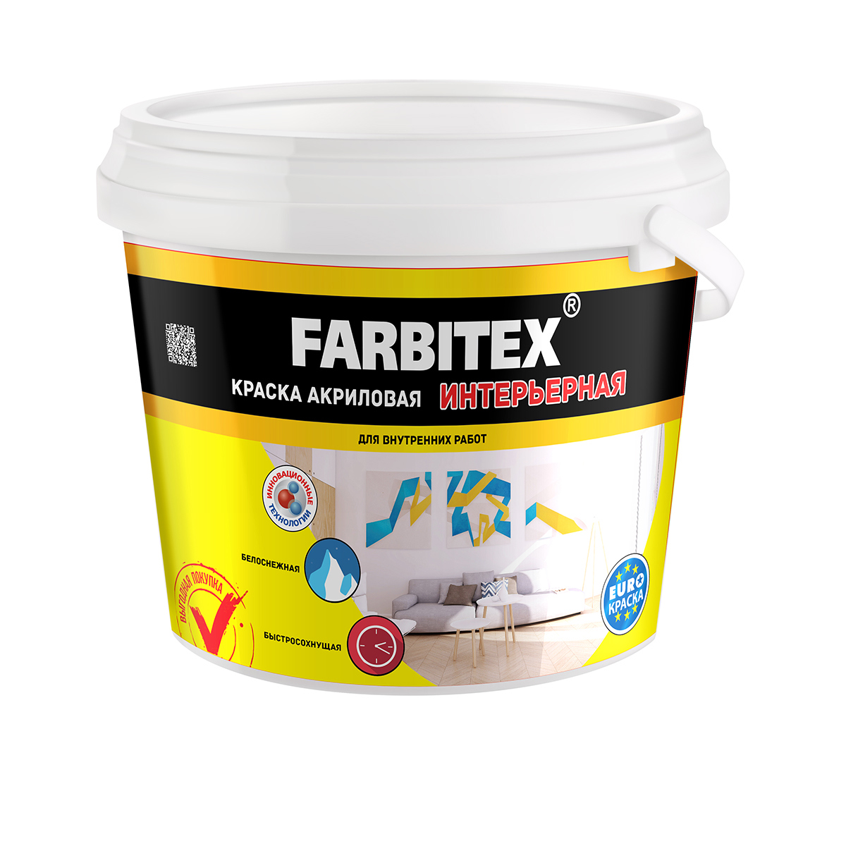 Изображение товара Краска интерьерная Farbitex матовая цвет белый 3 кг