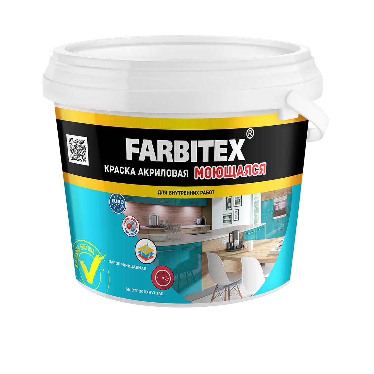 Изображение товара Краска интерьерная FARBITEX матовая моющаяся 1.1 кг