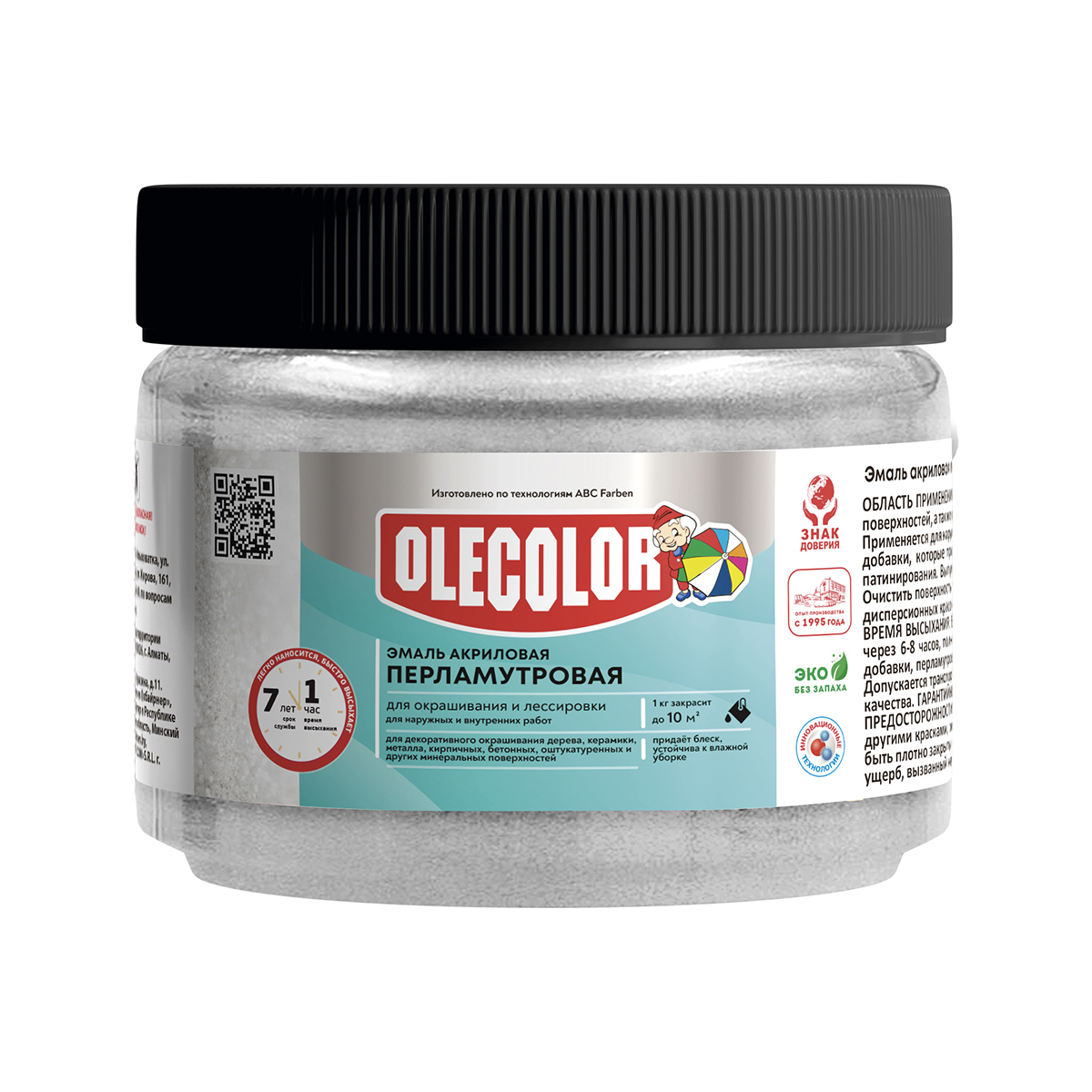 Изображение товара Эмаль Olecolor перламутровая серебро 0.1 кг Изображение товара Эмаль Olecolor перламутровая серебро 0.1 кг
