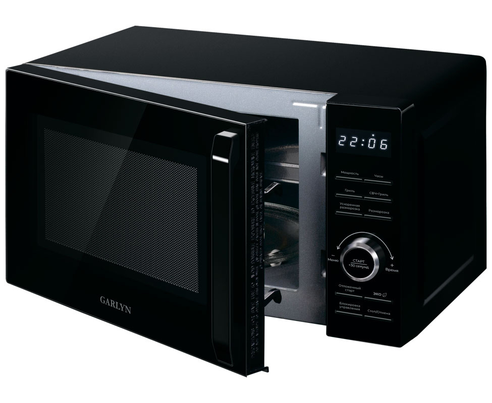Изображение товара Отдельностоящая микроволновая печь Garlyn MW-2100 20 л 45.2x26.2x36.1 см цвет черный